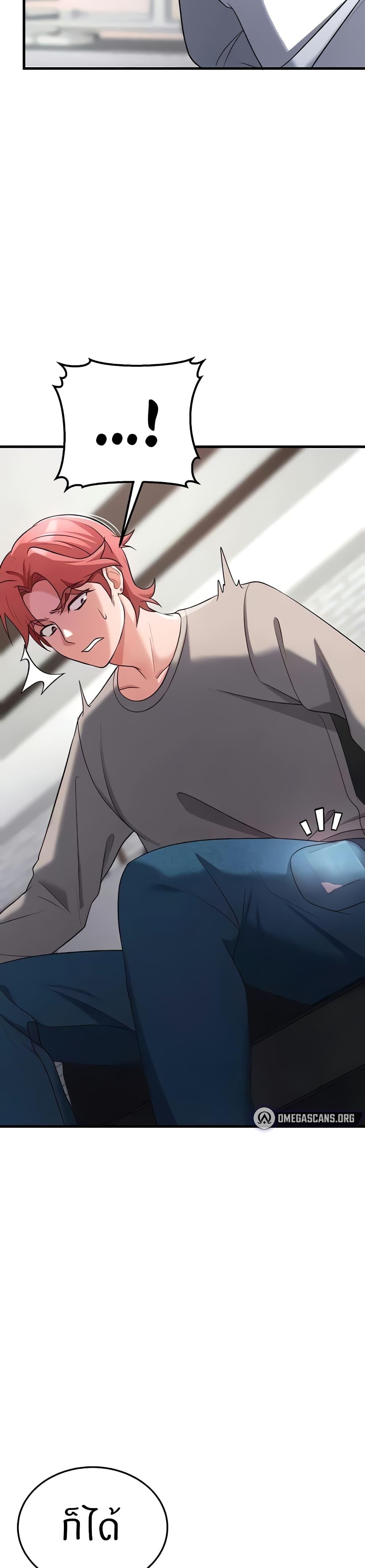 Doujin-Lc- อ่าน โดจิน มังฮวา เกาหลี ญี่ปุ่น จีน แปลไทย Sextertainment ตอนที่ 1 2 3 4 5 6 7 8 9 10 11 12 13 14 ฟรี ไม่มีโฆษณา อ่าน โดจิน Manhwa เกาหลี ญี่ปุ่น จีน เรามีครบ คัดมาให้เน้นๆ โดจิน 18+ รับประกันความฟินโดย  Doujin Lc