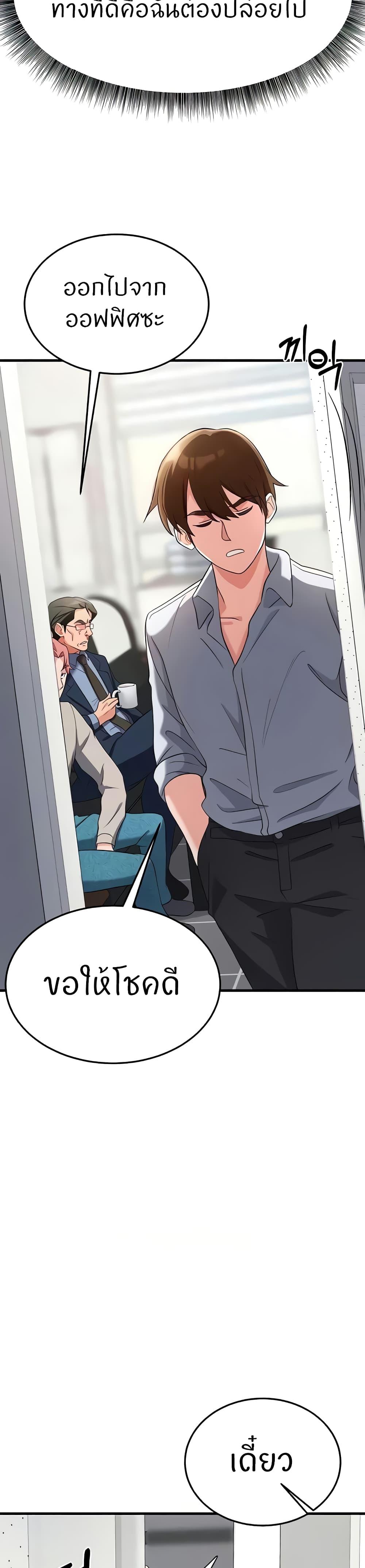 Doujin-Lc- อ่าน โดจิน มังฮวา เกาหลี ญี่ปุ่น จีน แปลไทย Sextertainment ตอนที่ 1 2 3 4 5 6 7 8 9 10 11 12 13 14 ฟรี ไม่มีโฆษณา อ่าน โดจิน Manhwa เกาหลี ญี่ปุ่น จีน เรามีครบ คัดมาให้เน้นๆ โดจิน 18+ รับประกันความฟินโดย  Doujin Lc