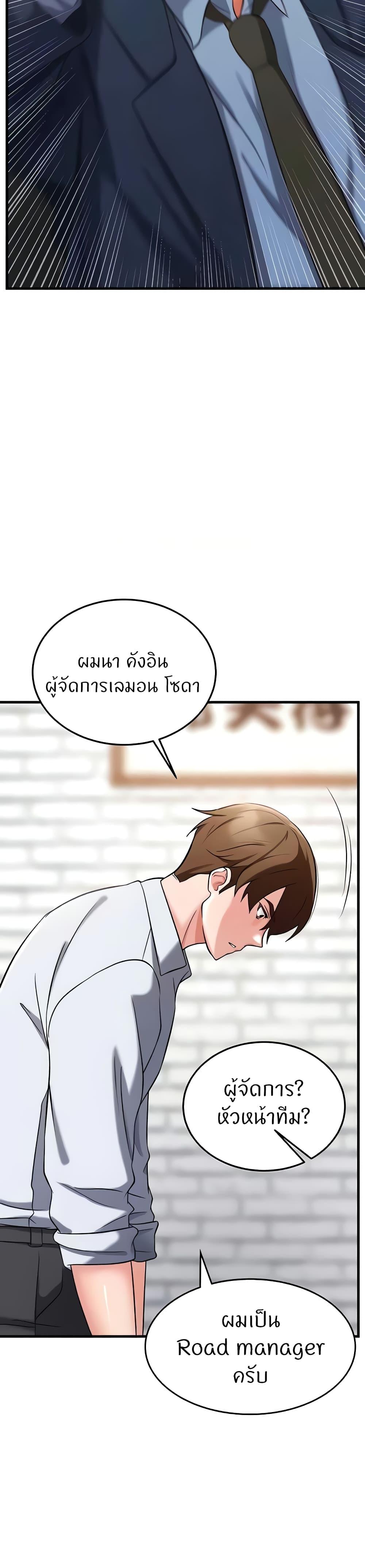 Doujin-Lc- อ่าน โดจิน มังฮวา เกาหลี ญี่ปุ่น จีน แปลไทย Sextertainment ตอนที่ 1 2 3 4 5 6 7 8 9 10 11 12 13 14 ฟรี ไม่มีโฆษณา อ่าน โดจิน Manhwa เกาหลี ญี่ปุ่น จีน เรามีครบ คัดมาให้เน้นๆ โดจิน 18+ รับประกันความฟินโดย  Doujin Lc