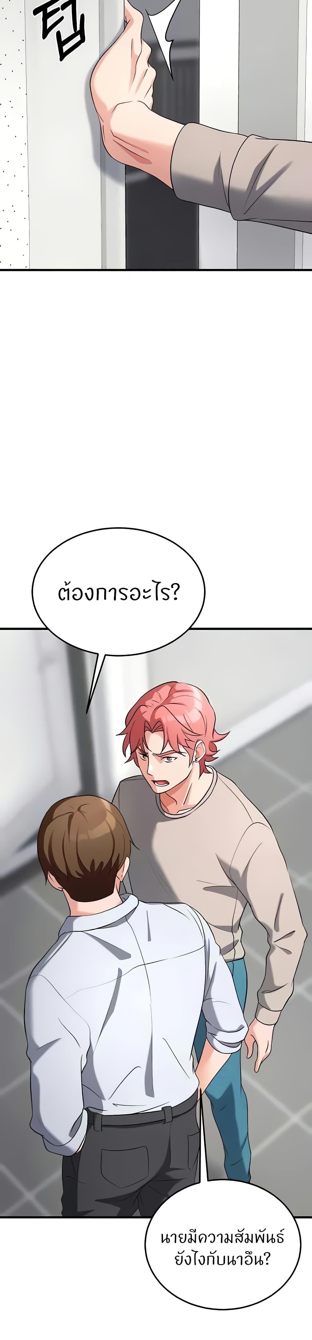 Doujin-Lc- อ่าน โดจิน มังฮวา เกาหลี ญี่ปุ่น จีน แปลไทย Sextertainment ตอนที่ 1 2 3 4 5 6 7 8 9 10 11 12 13 14 ฟรี ไม่มีโฆษณา อ่าน โดจิน Manhwa เกาหลี ญี่ปุ่น จีน เรามีครบ คัดมาให้เน้นๆ โดจิน 18+ รับประกันความฟินโดย  Doujin Lc