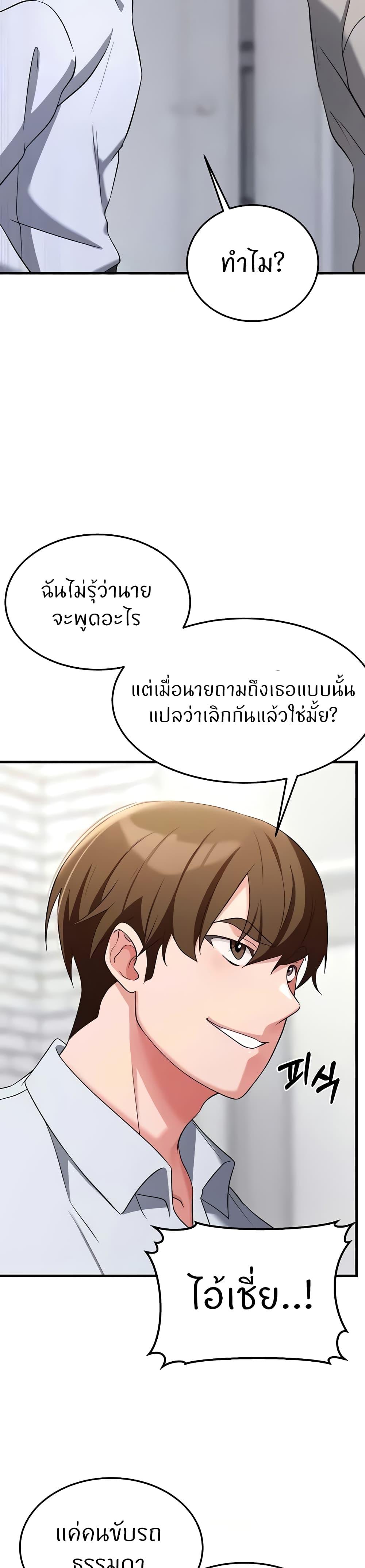 Doujin-Lc- อ่าน โดจิน มังฮวา เกาหลี ญี่ปุ่น จีน แปลไทย Sextertainment ตอนที่ 1 2 3 4 5 6 7 8 9 10 11 12 13 14 ฟรี ไม่มีโฆษณา อ่าน โดจิน Manhwa เกาหลี ญี่ปุ่น จีน เรามีครบ คัดมาให้เน้นๆ โดจิน 18+ รับประกันความฟินโดย  Doujin Lc