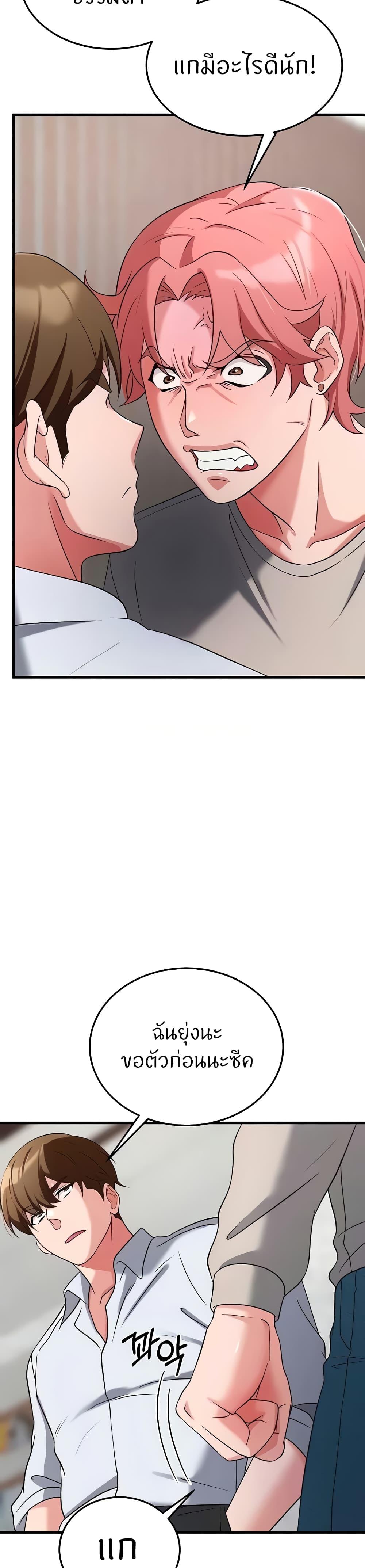 Doujin-Lc- อ่าน โดจิน มังฮวา เกาหลี ญี่ปุ่น จีน แปลไทย Sextertainment ตอนที่ 1 2 3 4 5 6 7 8 9 10 11 12 13 14 ฟรี ไม่มีโฆษณา อ่าน โดจิน Manhwa เกาหลี ญี่ปุ่น จีน เรามีครบ คัดมาให้เน้นๆ โดจิน 18+ รับประกันความฟินโดย  Doujin Lc