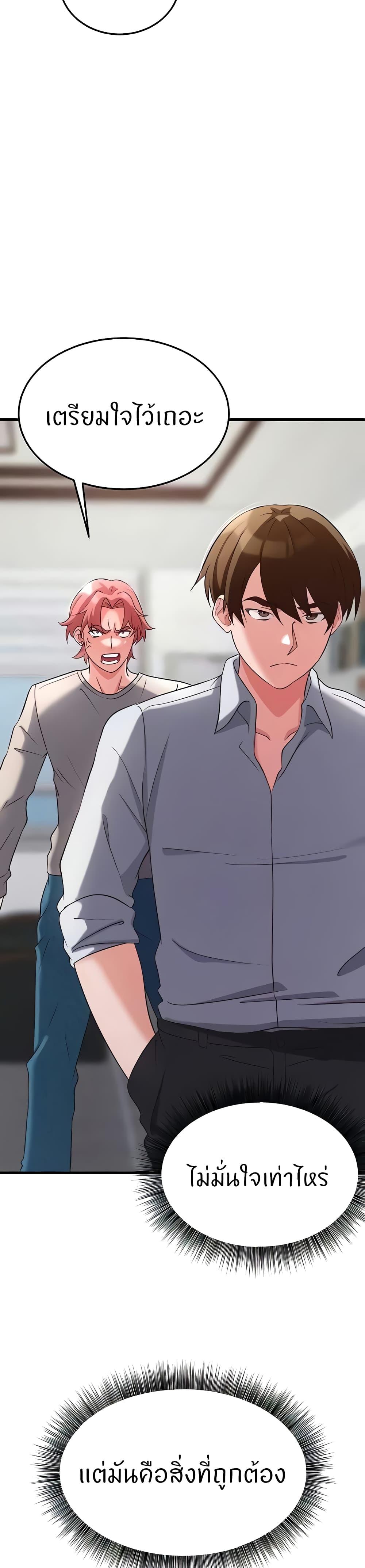 Doujin-Lc- อ่าน โดจิน มังฮวา เกาหลี ญี่ปุ่น จีน แปลไทย Sextertainment ตอนที่ 1 2 3 4 5 6 7 8 9 10 11 12 13 14 ฟรี ไม่มีโฆษณา อ่าน โดจิน Manhwa เกาหลี ญี่ปุ่น จีน เรามีครบ คัดมาให้เน้นๆ โดจิน 18+ รับประกันความฟินโดย  Doujin Lc