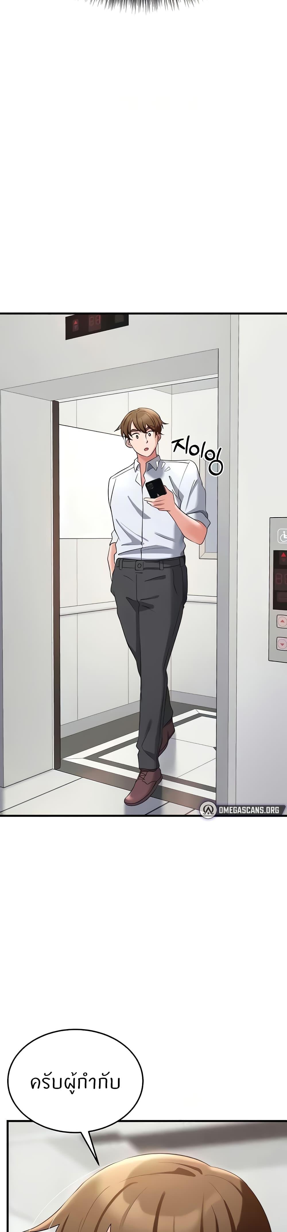 Doujin-Lc- อ่าน โดจิน มังฮวา เกาหลี ญี่ปุ่น จีน แปลไทย Sextertainment ตอนที่ 1 2 3 4 5 6 7 8 9 10 11 12 13 14 ฟรี ไม่มีโฆษณา อ่าน โดจิน Manhwa เกาหลี ญี่ปุ่น จีน เรามีครบ คัดมาให้เน้นๆ โดจิน 18+ รับประกันความฟินโดย  Doujin Lc
