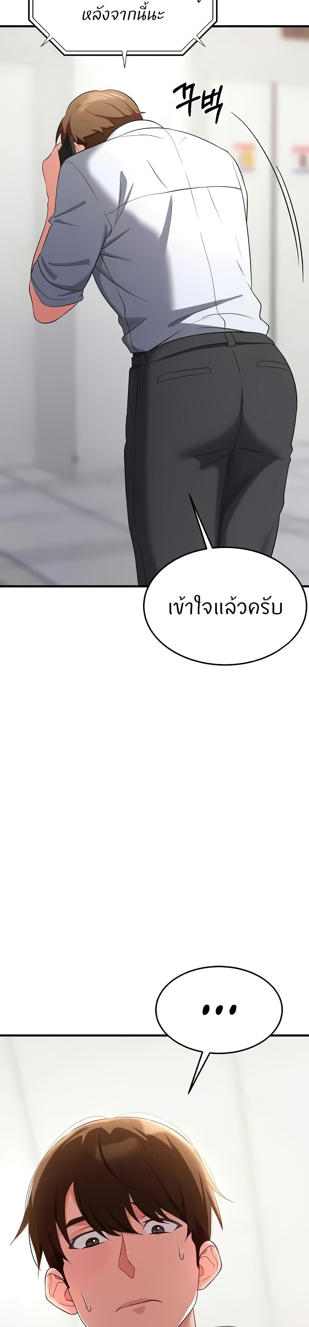 Doujin-Lc- อ่าน โดจิน มังฮวา เกาหลี ญี่ปุ่น จีน แปลไทย Sextertainment ตอนที่ 1 2 3 4 5 6 7 8 9 10 11 12 13 14 ฟรี ไม่มีโฆษณา อ่าน โดจิน Manhwa เกาหลี ญี่ปุ่น จีน เรามีครบ คัดมาให้เน้นๆ โดจิน 18+ รับประกันความฟินโดย  Doujin Lc