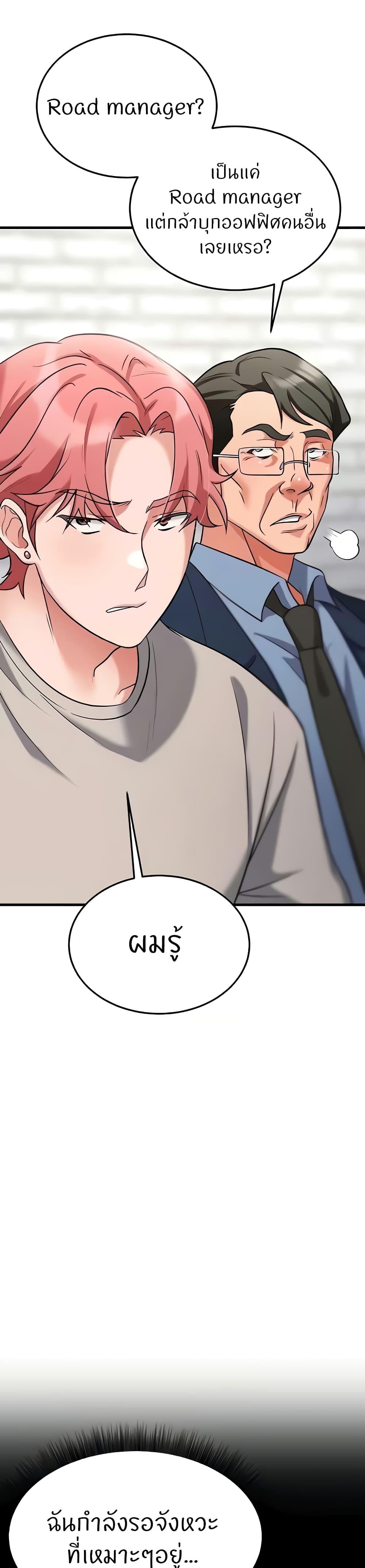 Doujin-Lc- อ่าน โดจิน มังฮวา เกาหลี ญี่ปุ่น จีน แปลไทย Sextertainment ตอนที่ 1 2 3 4 5 6 7 8 9 10 11 12 13 14 ฟรี ไม่มีโฆษณา อ่าน โดจิน Manhwa เกาหลี ญี่ปุ่น จีน เรามีครบ คัดมาให้เน้นๆ โดจิน 18+ รับประกันความฟินโดย  Doujin Lc