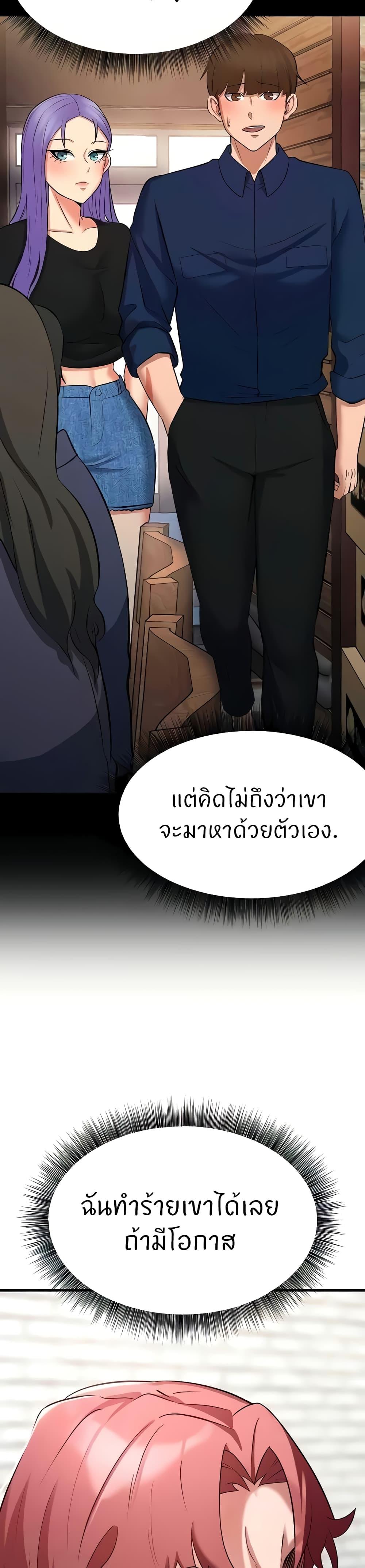 Doujin-Lc- อ่าน โดจิน มังฮวา เกาหลี ญี่ปุ่น จีน แปลไทย Sextertainment ตอนที่ 1 2 3 4 5 6 7 8 9 10 11 12 13 14 ฟรี ไม่มีโฆษณา อ่าน โดจิน Manhwa เกาหลี ญี่ปุ่น จีน เรามีครบ คัดมาให้เน้นๆ โดจิน 18+ รับประกันความฟินโดย  Doujin Lc
