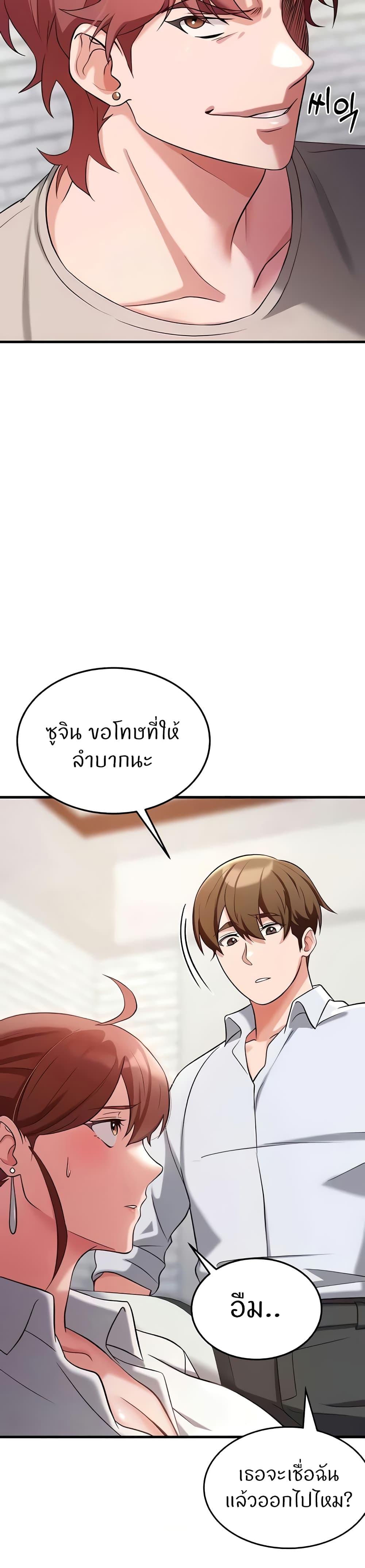 Doujin-Lc- อ่าน โดจิน มังฮวา เกาหลี ญี่ปุ่น จีน แปลไทย Sextertainment ตอนที่ 1 2 3 4 5 6 7 8 9 10 11 12 13 14 ฟรี ไม่มีโฆษณา อ่าน โดจิน Manhwa เกาหลี ญี่ปุ่น จีน เรามีครบ คัดมาให้เน้นๆ โดจิน 18+ รับประกันความฟินโดย  Doujin Lc