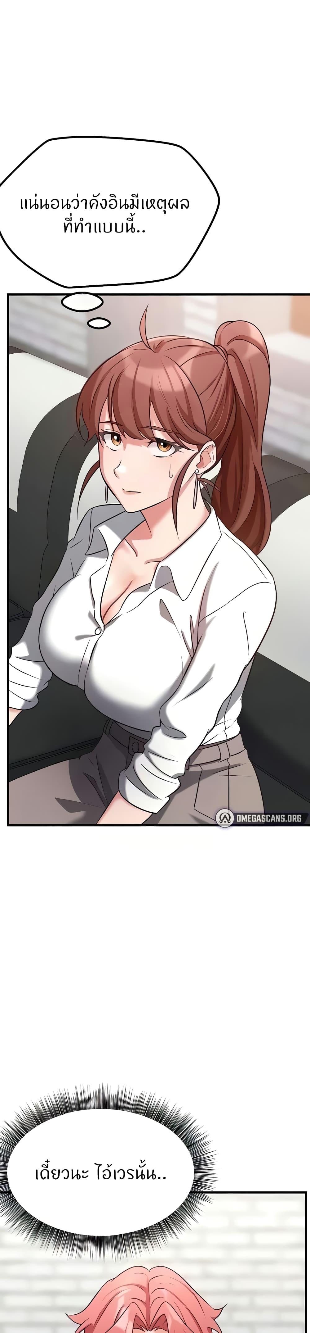 Doujin-Lc- อ่าน โดจิน มังฮวา เกาหลี ญี่ปุ่น จีน แปลไทย Sextertainment ตอนที่ 1 2 3 4 5 6 7 8 9 10 11 12 13 14 ฟรี ไม่มีโฆษณา อ่าน โดจิน Manhwa เกาหลี ญี่ปุ่น จีน เรามีครบ คัดมาให้เน้นๆ โดจิน 18+ รับประกันความฟินโดย  Doujin Lc
