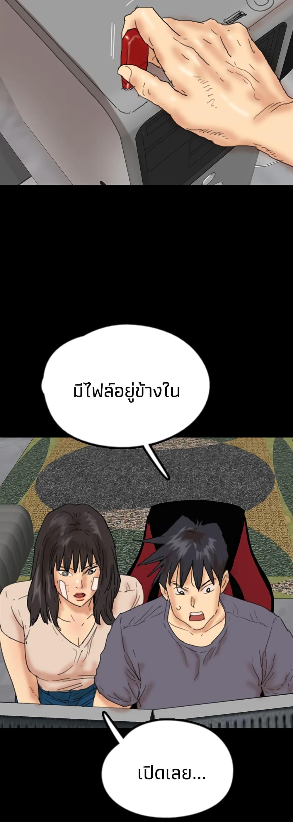 Doujin-Lc- อ่าน โดจิน มังฮวา เกาหลี ญี่ปุ่น จีน แปลไทย Daughters of Benefactors ตอนที่ 1 2 3 4 5 6 7 8 9 10 11 12 13 14 ฟรี ไม่มีโฆษณา อ่าน โดจิน Manhwa เกาหลี ญี่ปุ่น จีน เรามีครบ คัดมาให้เน้นๆ โดจิน 18+ รับประกันความฟินโดย  Doujin Lc