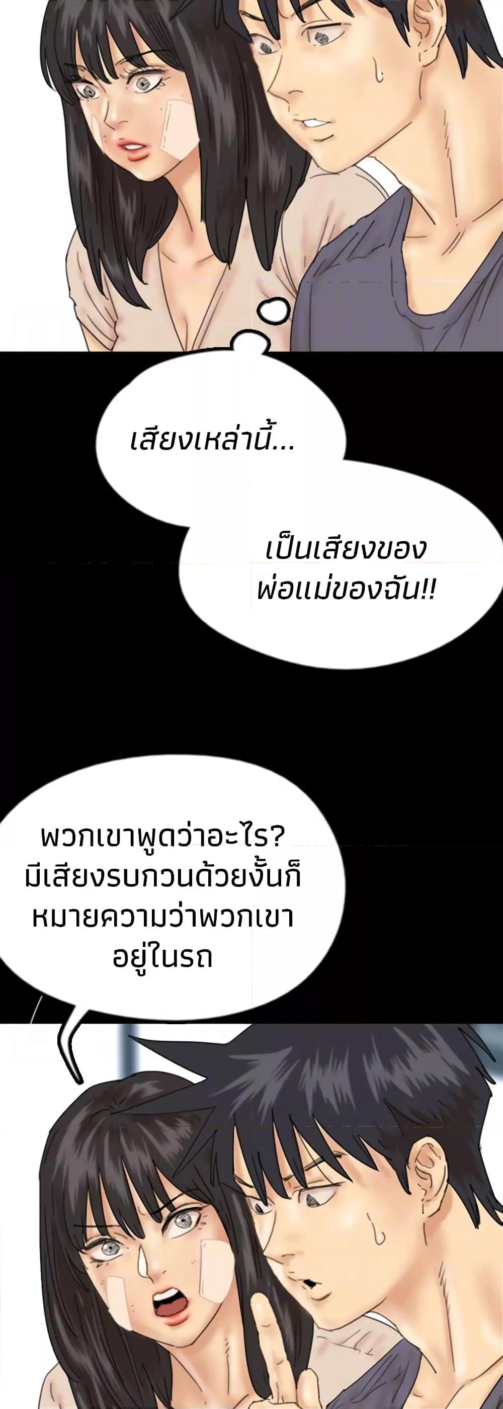 Doujin-Lc- อ่าน โดจิน มังฮวา เกาหลี ญี่ปุ่น จีน แปลไทย Daughters of Benefactors ตอนที่ 1 2 3 4 5 6 7 8 9 10 11 12 13 14 ฟรี ไม่มีโฆษณา อ่าน โดจิน Manhwa เกาหลี ญี่ปุ่น จีน เรามีครบ คัดมาให้เน้นๆ โดจิน 18+ รับประกันความฟินโดย  Doujin Lc