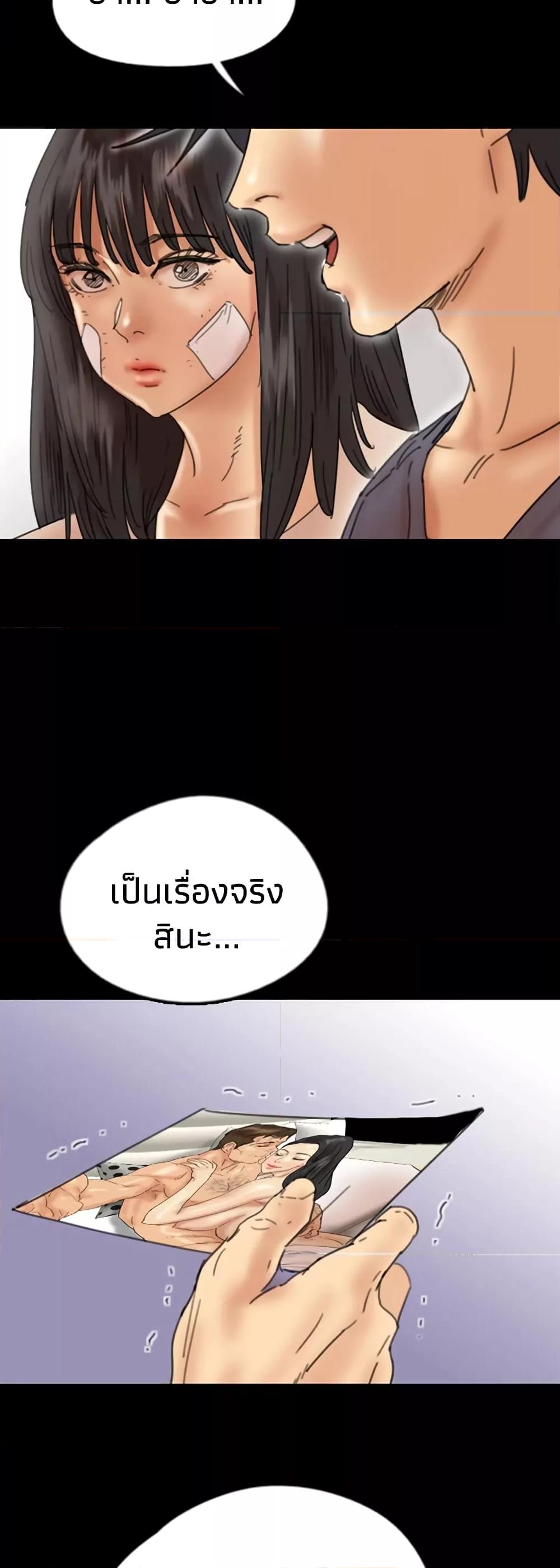 Doujin-Lc- อ่าน โดจิน มังฮวา เกาหลี ญี่ปุ่น จีน แปลไทย Daughters of Benefactors ตอนที่ 1 2 3 4 5 6 7 8 9 10 11 12 13 14 ฟรี ไม่มีโฆษณา อ่าน โดจิน Manhwa เกาหลี ญี่ปุ่น จีน เรามีครบ คัดมาให้เน้นๆ โดจิน 18+ รับประกันความฟินโดย  Doujin Lc
