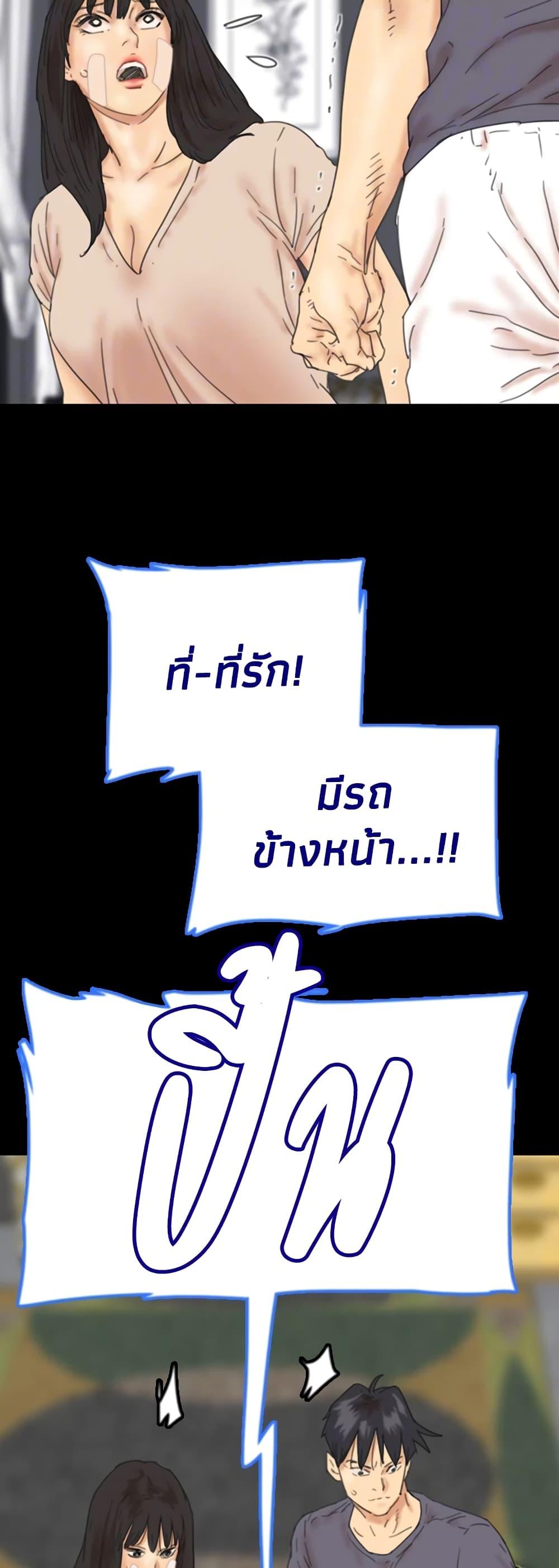 Doujin-Lc- อ่าน โดจิน มังฮวา เกาหลี ญี่ปุ่น จีน แปลไทย Daughters of Benefactors ตอนที่ 1 2 3 4 5 6 7 8 9 10 11 12 13 14 ฟรี ไม่มีโฆษณา อ่าน โดจิน Manhwa เกาหลี ญี่ปุ่น จีน เรามีครบ คัดมาให้เน้นๆ โดจิน 18+ รับประกันความฟินโดย  Doujin Lc