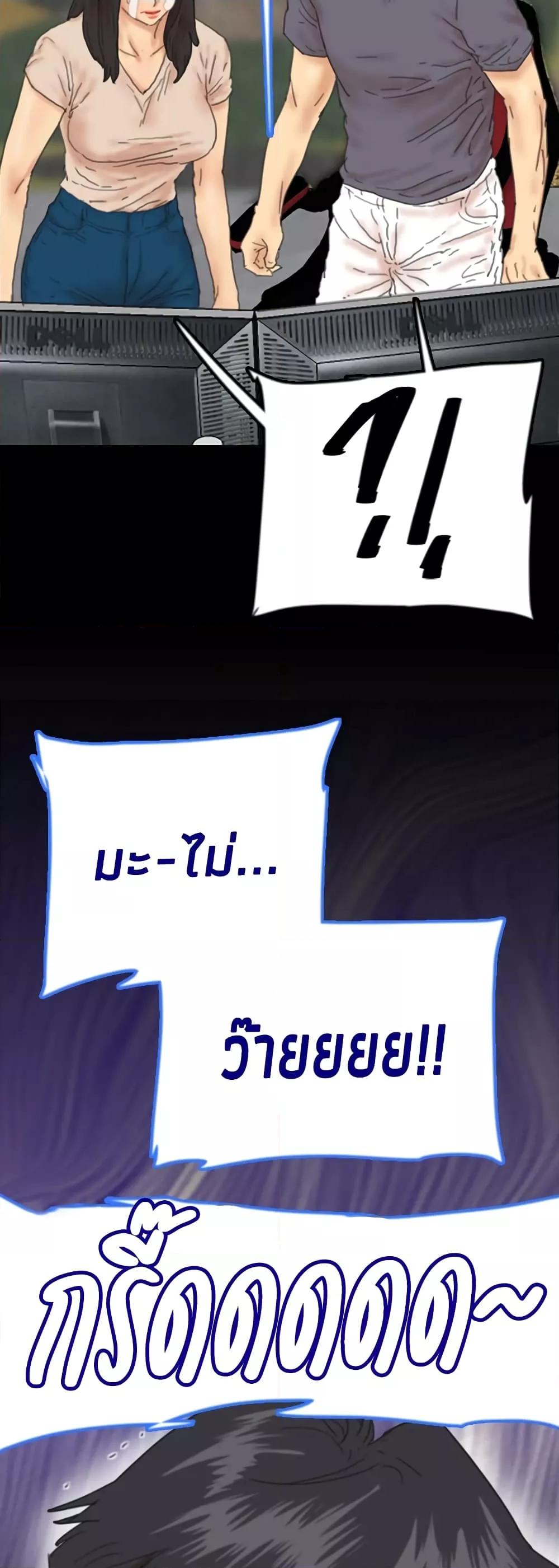 Doujin-Lc- อ่าน โดจิน มังฮวา เกาหลี ญี่ปุ่น จีน แปลไทย Daughters of Benefactors ตอนที่ 1 2 3 4 5 6 7 8 9 10 11 12 13 14 ฟรี ไม่มีโฆษณา อ่าน โดจิน Manhwa เกาหลี ญี่ปุ่น จีน เรามีครบ คัดมาให้เน้นๆ โดจิน 18+ รับประกันความฟินโดย  Doujin Lc