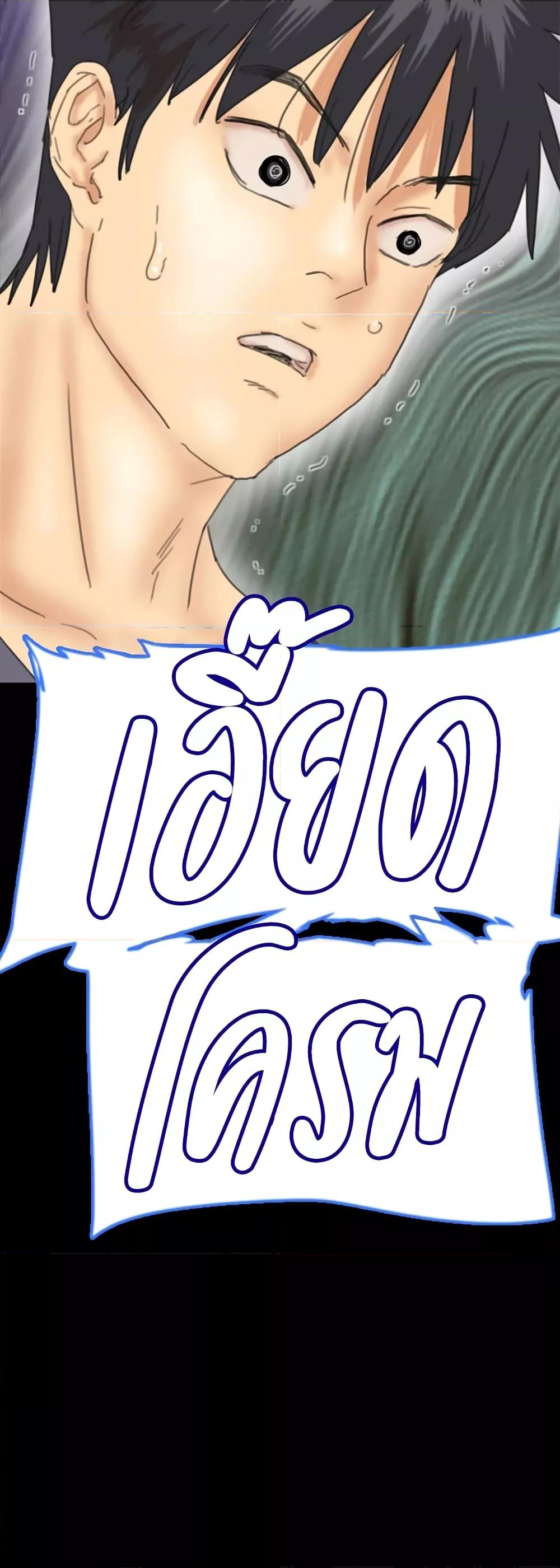 Doujin-Lc- อ่าน โดจิน มังฮวา เกาหลี ญี่ปุ่น จีน แปลไทย Daughters of Benefactors ตอนที่ 1 2 3 4 5 6 7 8 9 10 11 12 13 14 ฟรี ไม่มีโฆษณา อ่าน โดจิน Manhwa เกาหลี ญี่ปุ่น จีน เรามีครบ คัดมาให้เน้นๆ โดจิน 18+ รับประกันความฟินโดย  Doujin Lc