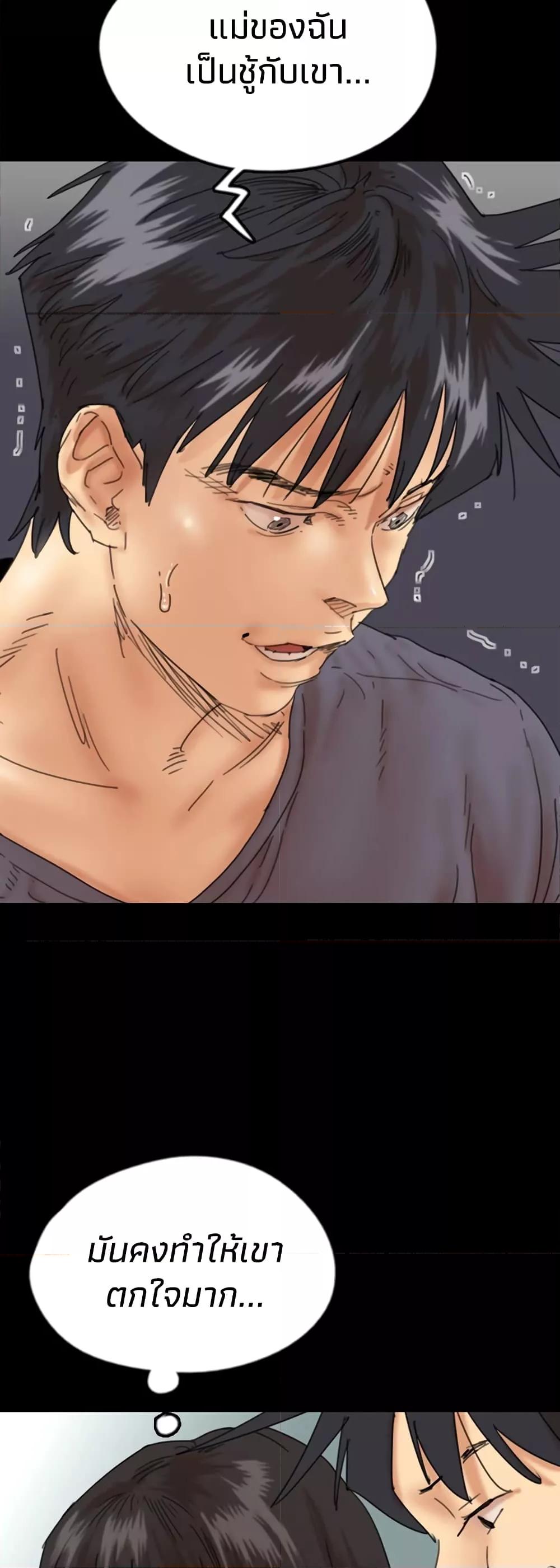 Doujin-Lc- อ่าน โดจิน มังฮวา เกาหลี ญี่ปุ่น จีน แปลไทย Daughters of Benefactors ตอนที่ 1 2 3 4 5 6 7 8 9 10 11 12 13 14 ฟรี ไม่มีโฆษณา อ่าน โดจิน Manhwa เกาหลี ญี่ปุ่น จีน เรามีครบ คัดมาให้เน้นๆ โดจิน 18+ รับประกันความฟินโดย  Doujin Lc
