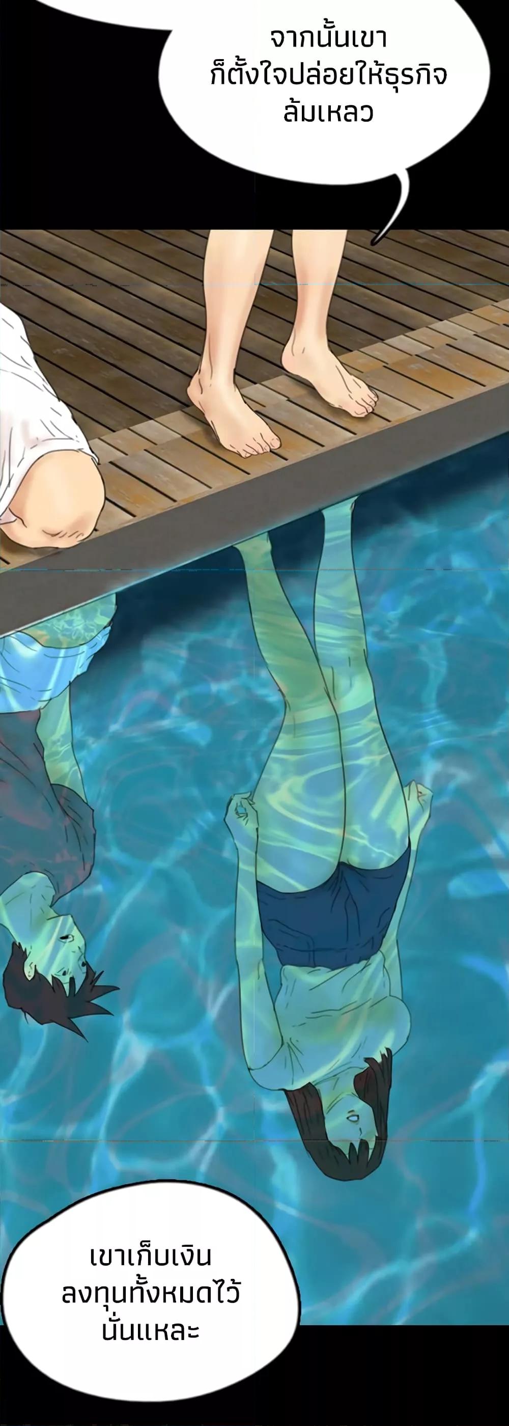 Doujin-Lc- อ่าน โดจิน มังฮวา เกาหลี ญี่ปุ่น จีน แปลไทย Daughters of Benefactors ตอนที่ 1 2 3 4 5 6 7 8 9 10 11 12 13 14 ฟรี ไม่มีโฆษณา อ่าน โดจิน Manhwa เกาหลี ญี่ปุ่น จีน เรามีครบ คัดมาให้เน้นๆ โดจิน 18+ รับประกันความฟินโดย  Doujin Lc