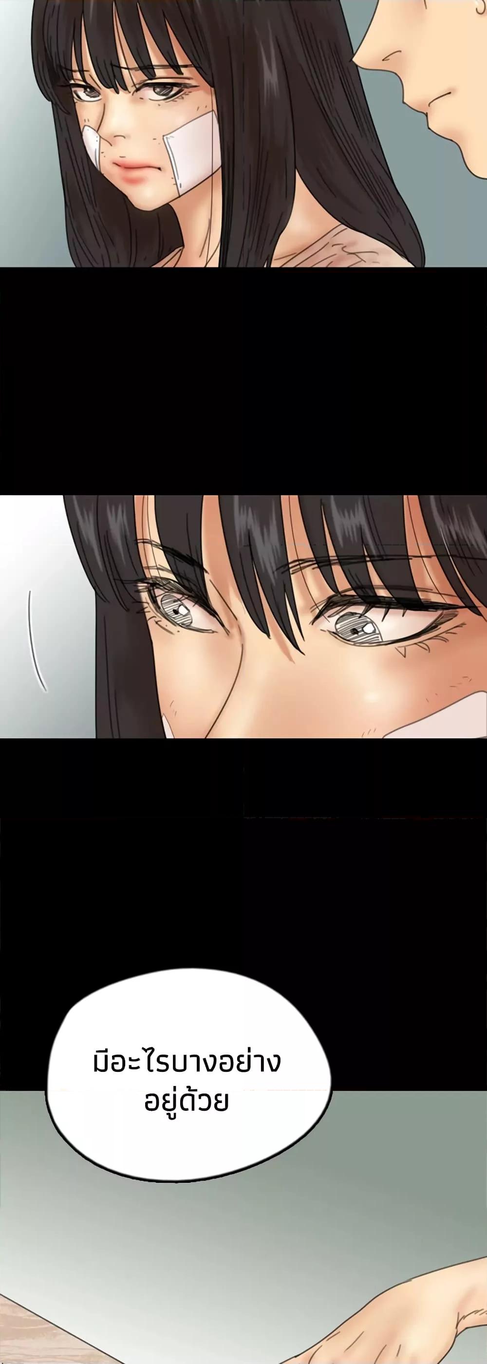 Doujin-Lc- อ่าน โดจิน มังฮวา เกาหลี ญี่ปุ่น จีน แปลไทย Daughters of Benefactors ตอนที่ 1 2 3 4 5 6 7 8 9 10 11 12 13 14 ฟรี ไม่มีโฆษณา อ่าน โดจิน Manhwa เกาหลี ญี่ปุ่น จีน เรามีครบ คัดมาให้เน้นๆ โดจิน 18+ รับประกันความฟินโดย  Doujin Lc