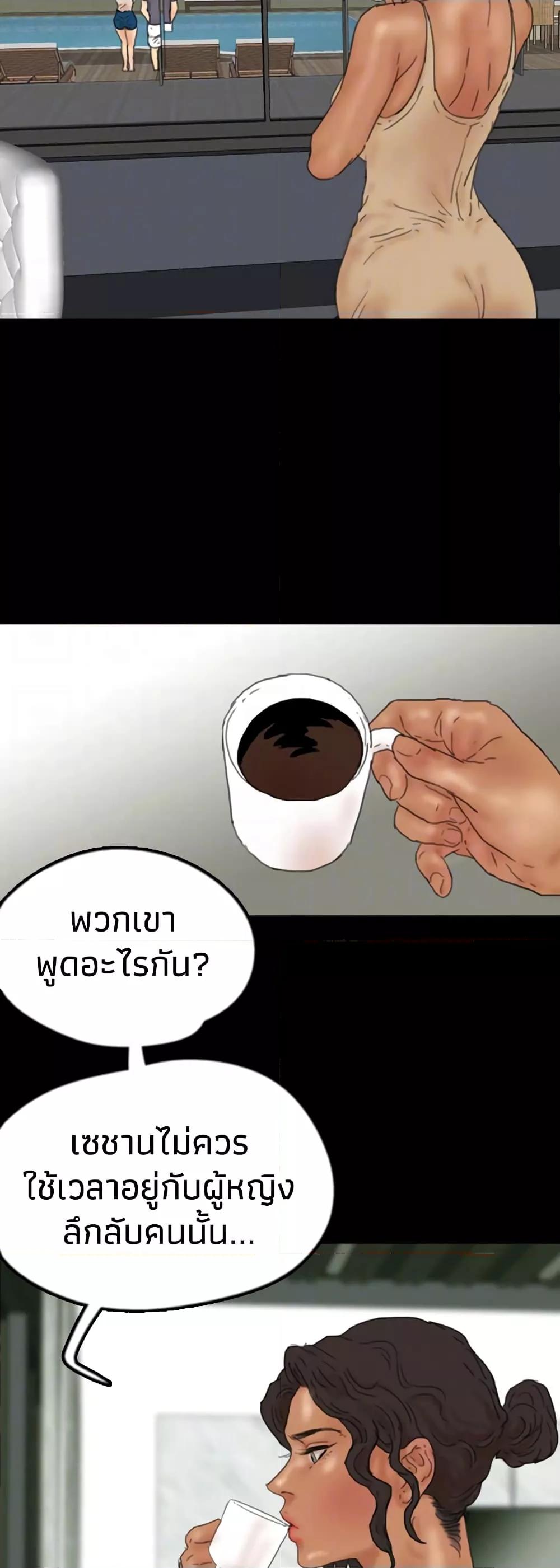 Doujin-Lc- อ่าน โดจิน มังฮวา เกาหลี ญี่ปุ่น จีน แปลไทย Daughters of Benefactors ตอนที่ 1 2 3 4 5 6 7 8 9 10 11 12 13 14 ฟรี ไม่มีโฆษณา อ่าน โดจิน Manhwa เกาหลี ญี่ปุ่น จีน เรามีครบ คัดมาให้เน้นๆ โดจิน 18+ รับประกันความฟินโดย  Doujin Lc