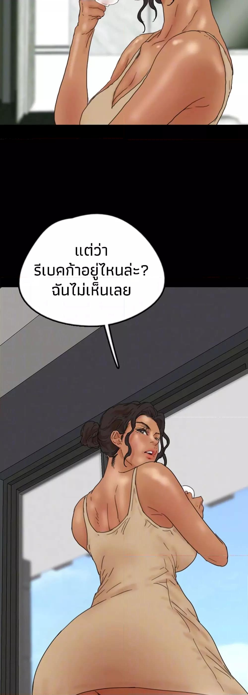 Doujin-Lc- อ่าน โดจิน มังฮวา เกาหลี ญี่ปุ่น จีน แปลไทย Daughters of Benefactors ตอนที่ 1 2 3 4 5 6 7 8 9 10 11 12 13 14 ฟรี ไม่มีโฆษณา อ่าน โดจิน Manhwa เกาหลี ญี่ปุ่น จีน เรามีครบ คัดมาให้เน้นๆ โดจิน 18+ รับประกันความฟินโดย  Doujin Lc