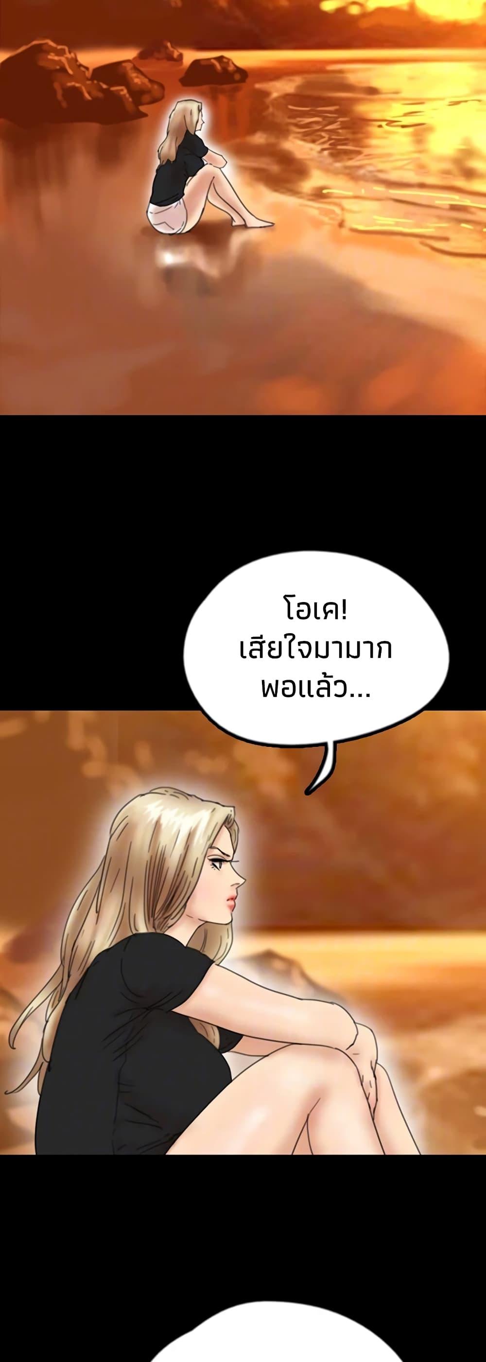 Doujin-Lc- อ่าน โดจิน มังฮวา เกาหลี ญี่ปุ่น จีน แปลไทย Daughters of Benefactors ตอนที่ 1 2 3 4 5 6 7 8 9 10 11 12 13 14 ฟรี ไม่มีโฆษณา อ่าน โดจิน Manhwa เกาหลี ญี่ปุ่น จีน เรามีครบ คัดมาให้เน้นๆ โดจิน 18+ รับประกันความฟินโดย  Doujin Lc