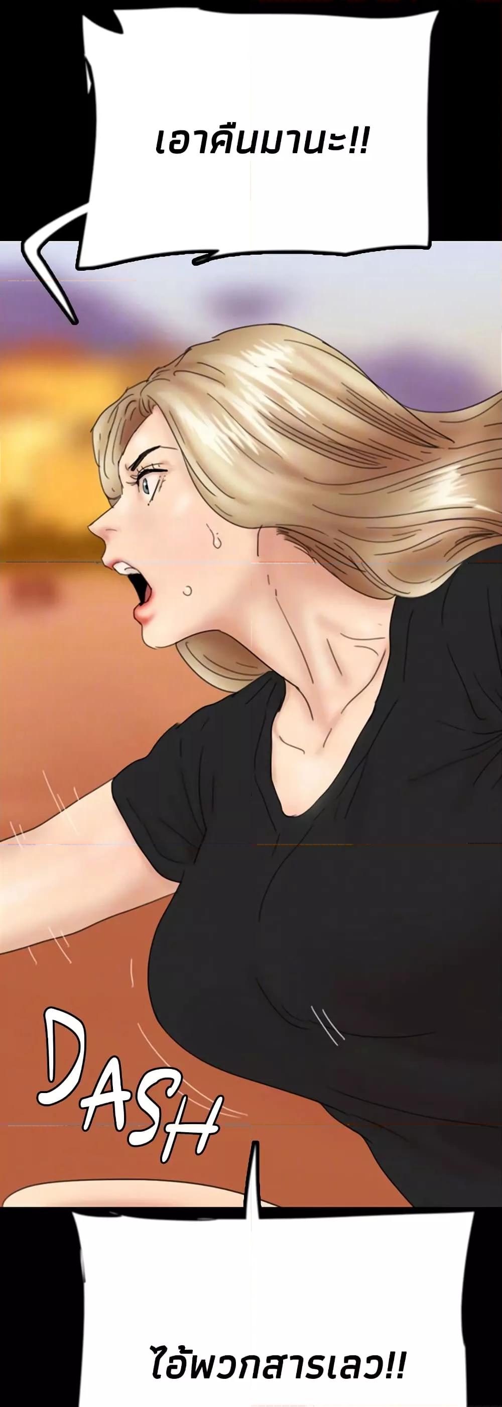 Doujin-Lc- อ่าน โดจิน มังฮวา เกาหลี ญี่ปุ่น จีน แปลไทย Daughters of Benefactors ตอนที่ 1 2 3 4 5 6 7 8 9 10 11 12 13 14 ฟรี ไม่มีโฆษณา อ่าน โดจิน Manhwa เกาหลี ญี่ปุ่น จีน เรามีครบ คัดมาให้เน้นๆ โดจิน 18+ รับประกันความฟินโดย  Doujin Lc