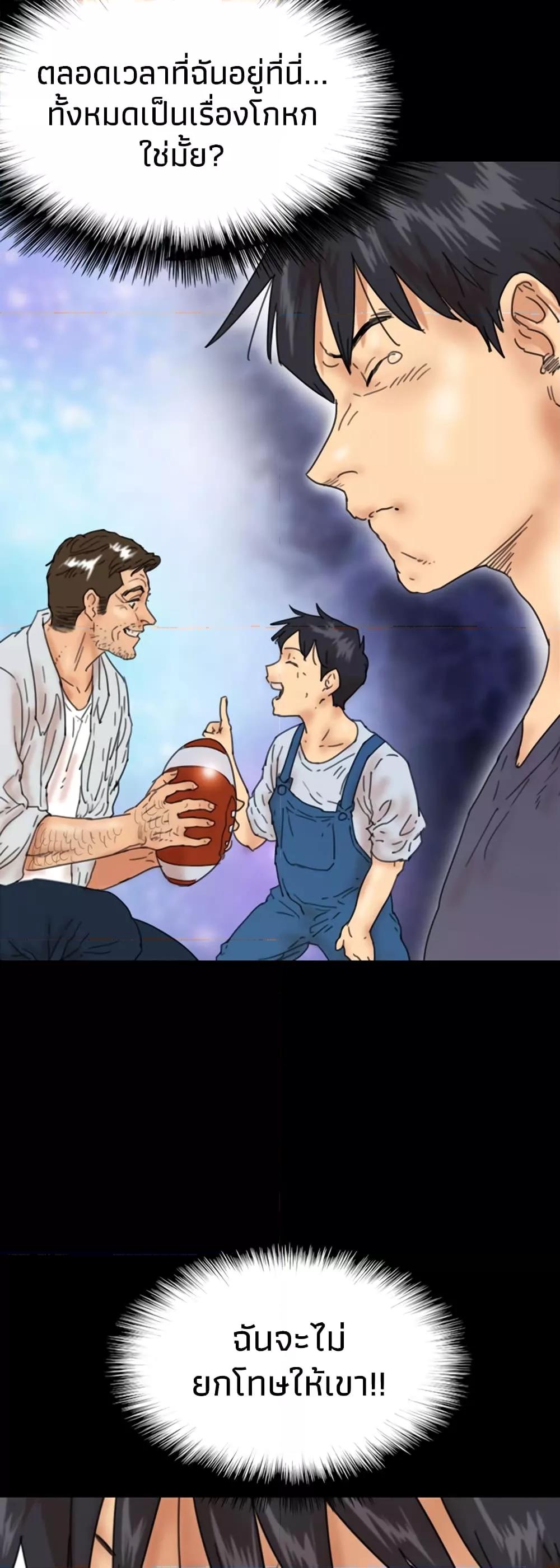 Doujin-Lc- อ่าน โดจิน มังฮวา เกาหลี ญี่ปุ่น จีน แปลไทย Daughters of Benefactors ตอนที่ 1 2 3 4 5 6 7 8 9 10 11 12 13 14 ฟรี ไม่มีโฆษณา อ่าน โดจิน Manhwa เกาหลี ญี่ปุ่น จีน เรามีครบ คัดมาให้เน้นๆ โดจิน 18+ รับประกันความฟินโดย  Doujin Lc