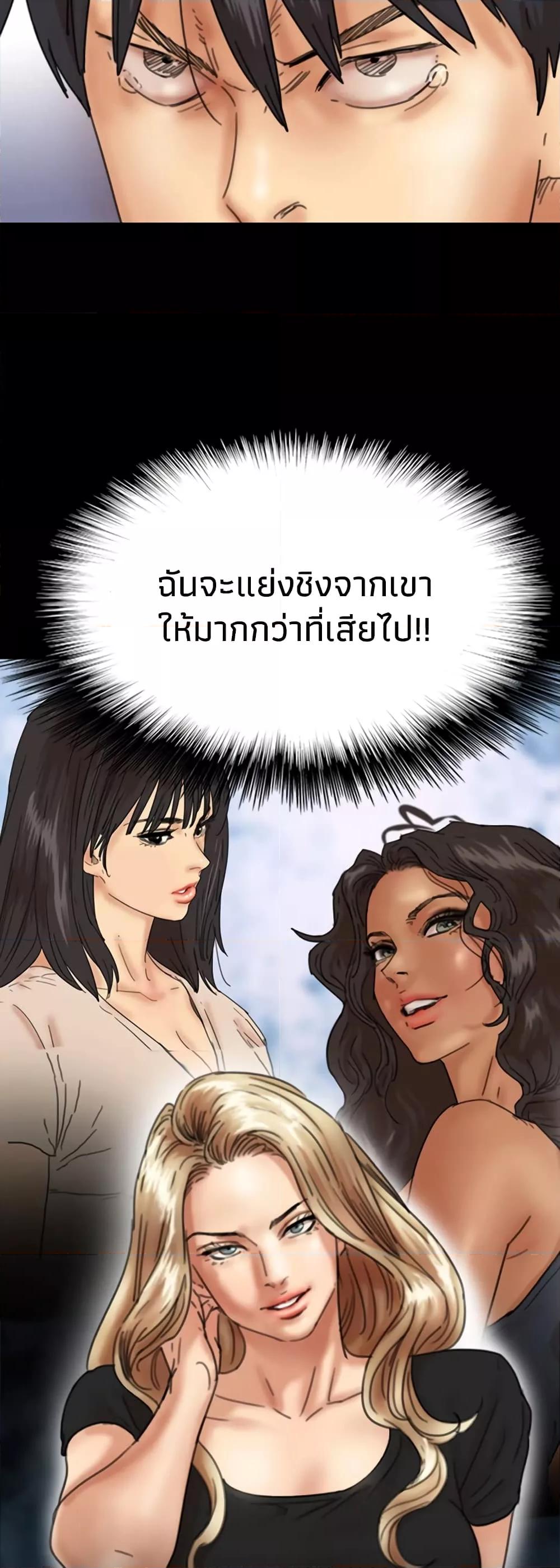 Doujin-Lc- อ่าน โดจิน มังฮวา เกาหลี ญี่ปุ่น จีน แปลไทย Daughters of Benefactors ตอนที่ 1 2 3 4 5 6 7 8 9 10 11 12 13 14 ฟรี ไม่มีโฆษณา อ่าน โดจิน Manhwa เกาหลี ญี่ปุ่น จีน เรามีครบ คัดมาให้เน้นๆ โดจิน 18+ รับประกันความฟินโดย  Doujin Lc