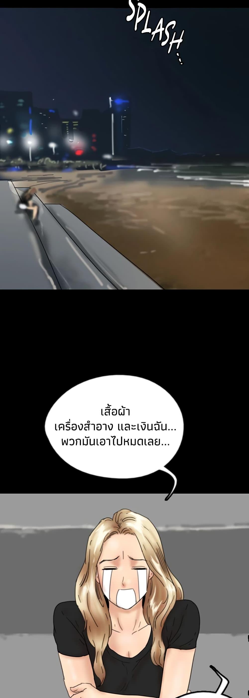 Doujin-Lc- อ่าน โดจิน มังฮวา เกาหลี ญี่ปุ่น จีน แปลไทย Daughters of Benefactors ตอนที่ 1 2 3 4 5 6 7 8 9 10 11 12 13 14 ฟรี ไม่มีโฆษณา อ่าน โดจิน Manhwa เกาหลี ญี่ปุ่น จีน เรามีครบ คัดมาให้เน้นๆ โดจิน 18+ รับประกันความฟินโดย  Doujin Lc