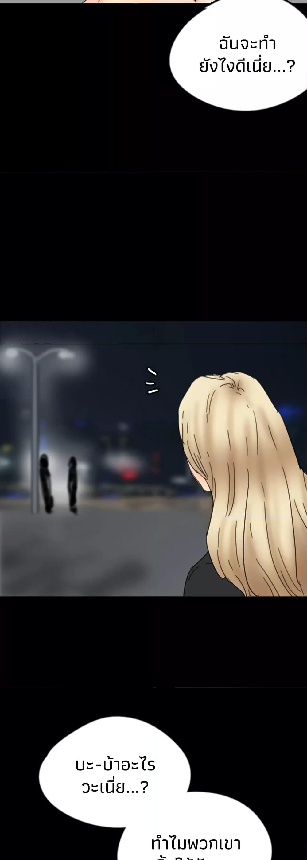Doujin-Lc- อ่าน โดจิน มังฮวา เกาหลี ญี่ปุ่น จีน แปลไทย Daughters of Benefactors ตอนที่ 1 2 3 4 5 6 7 8 9 10 11 12 13 14 ฟรี ไม่มีโฆษณา อ่าน โดจิน Manhwa เกาหลี ญี่ปุ่น จีน เรามีครบ คัดมาให้เน้นๆ โดจิน 18+ รับประกันความฟินโดย  Doujin Lc