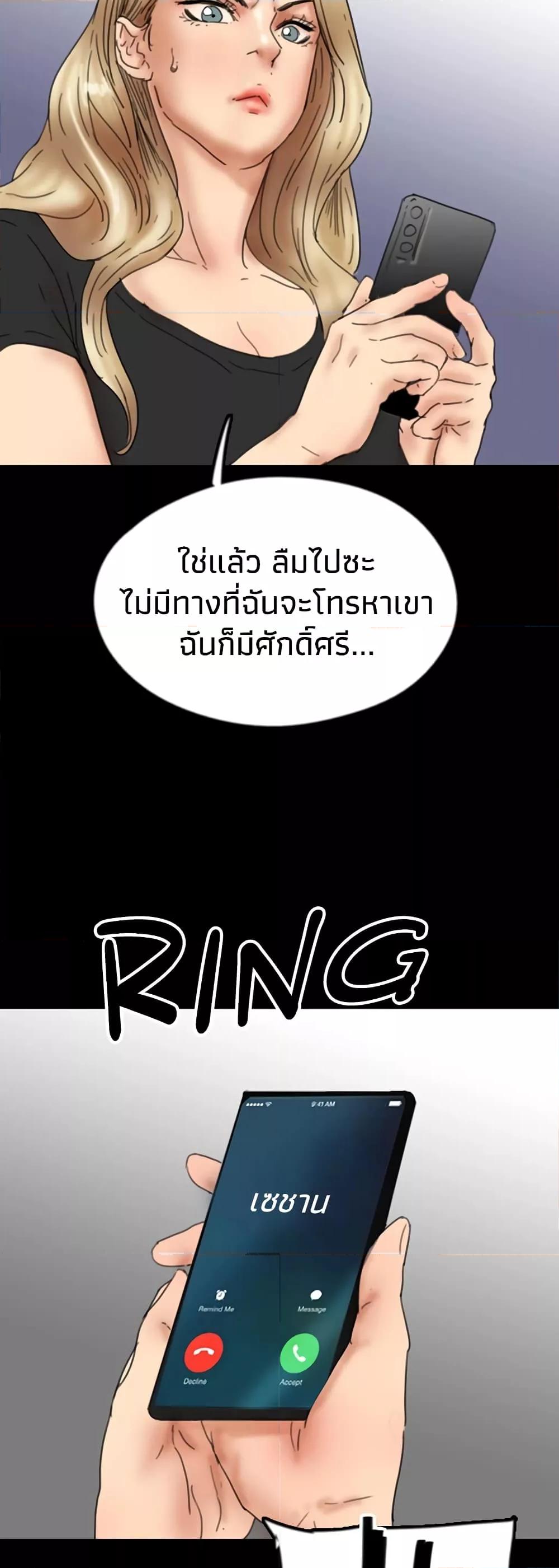 Doujin-Lc- อ่าน โดจิน มังฮวา เกาหลี ญี่ปุ่น จีน แปลไทย Daughters of Benefactors ตอนที่ 1 2 3 4 5 6 7 8 9 10 11 12 13 14 ฟรี ไม่มีโฆษณา อ่าน โดจิน Manhwa เกาหลี ญี่ปุ่น จีน เรามีครบ คัดมาให้เน้นๆ โดจิน 18+ รับประกันความฟินโดย  Doujin Lc