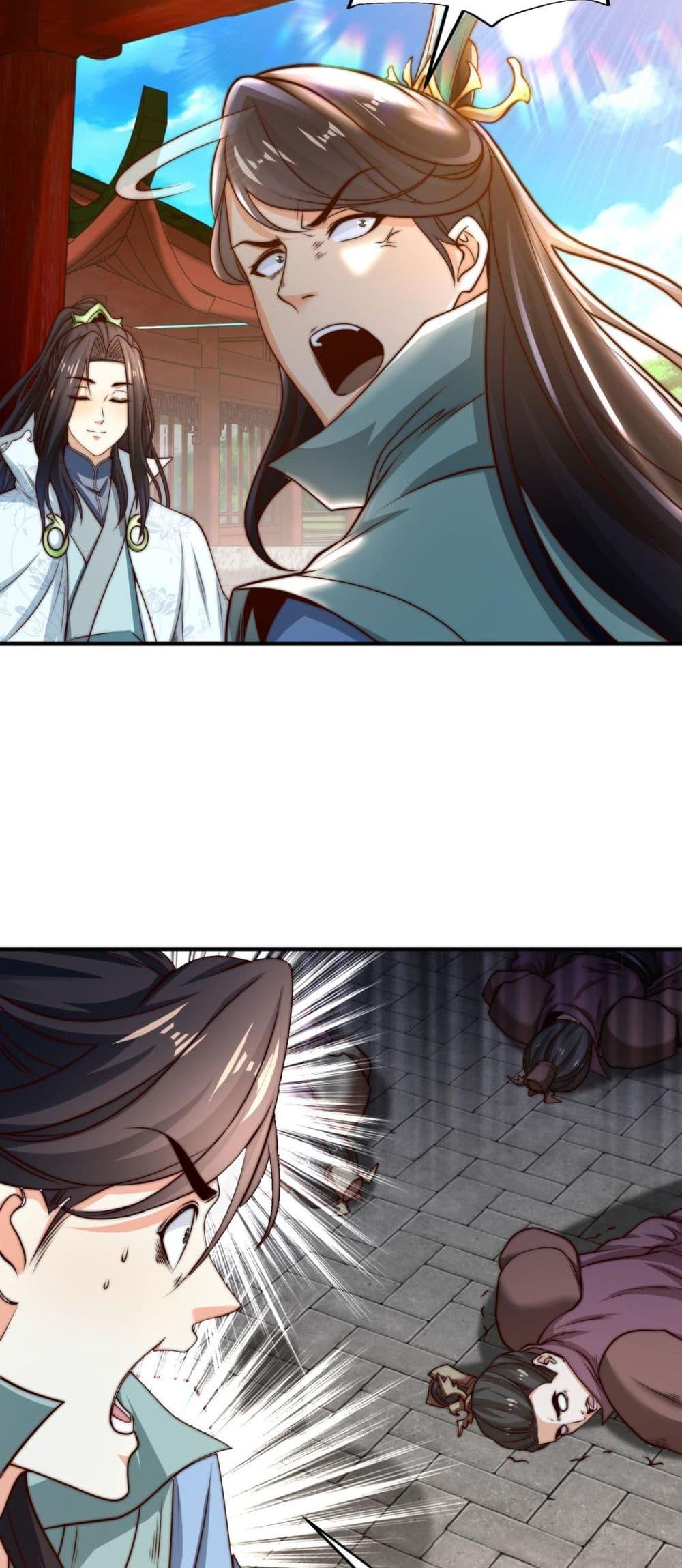 Manga-lc-com อ่านมังงะ อ่านการ์ตูน ออนไลน์ ฟรี Chaotic Sword God (Remake) ตอนที่ 1 2 3 4 5 6 7 8 9 10 11 12 13 14 ฟรี ไม่มีโฆษณา Manga-lc - อ่าน มังงะ อ่าน การ์ตูน ออนไลน์ อ่านมังงะ ฟรี