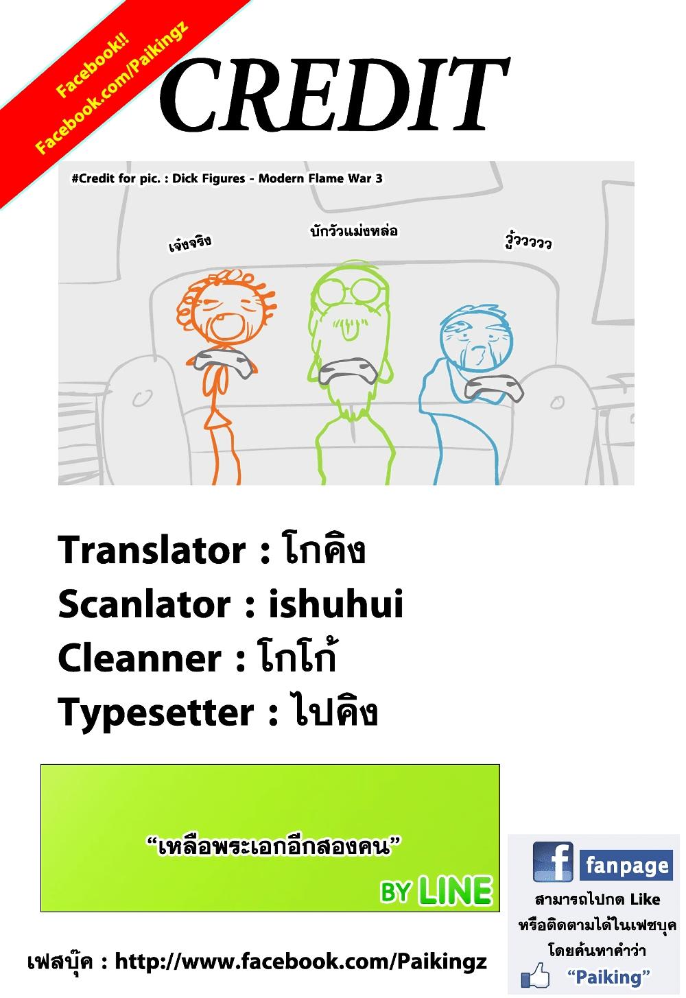 Manga-lc-com อ่านมังงะ อ่านการ์ตูน ออนไลน์ ฟรี Hunter X Hunter ตอนที่ 1 2 3 4 5 6 7 8 9 10 11 12 13 14 ฟรี ไม่มีโฆษณา Manga-lc - อ่าน มังงะ อ่าน การ์ตูน ออนไลน์ อ่านมังงะ ฟรี