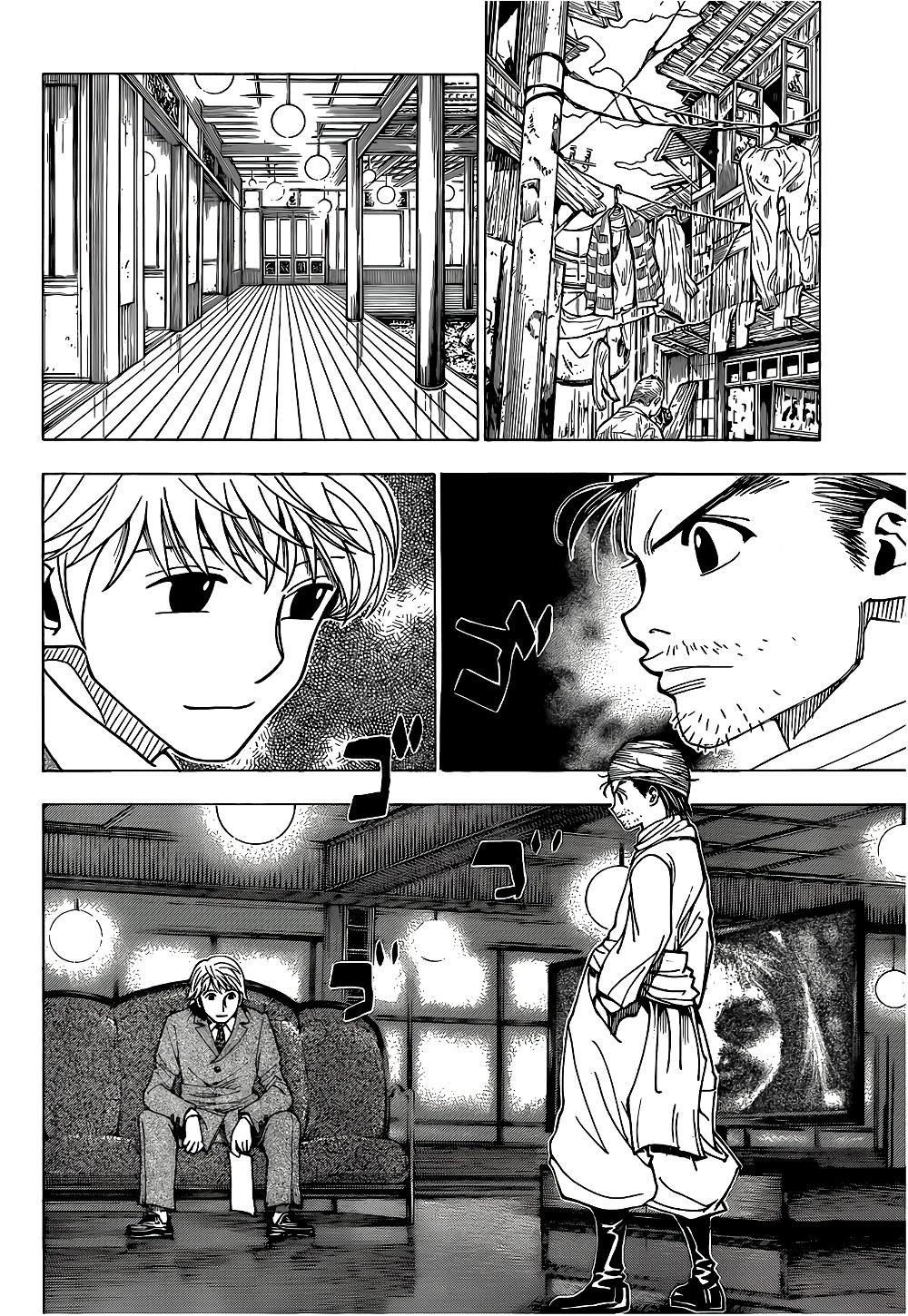 Manga-lc-com อ่านมังงะ อ่านการ์ตูน ออนไลน์ ฟรี Hunter X Hunter ตอนที่ 1 2 3 4 5 6 7 8 9 10 11 12 13 14 ฟรี ไม่มีโฆษณา Manga-lc - อ่าน มังงะ อ่าน การ์ตูน ออนไลน์ อ่านมังงะ ฟรี