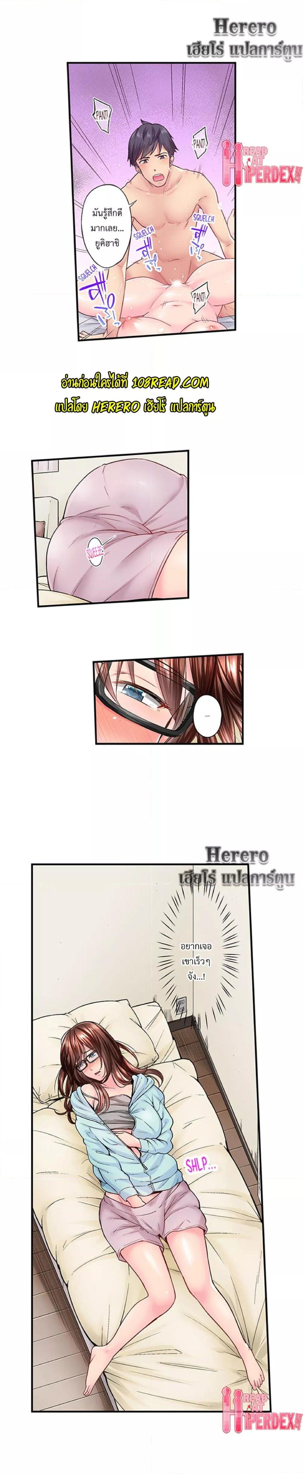 Doujin-Lc- อ่าน โดจิน มังฮวา เกาหลี ญี่ปุ่น จีน แปลไทย Simple Yet Sexy ตอนที่ 1 2 3 4 5 6 7 8 9 10 11 12 13 14 ฟรี ไม่มีโฆษณา อ่าน โดจิน Manhwa เกาหลี ญี่ปุ่น จีน เรามีครบ คัดมาให้เน้นๆ โดจิน 18+ รับประกันความฟินโดย  Doujin Lc