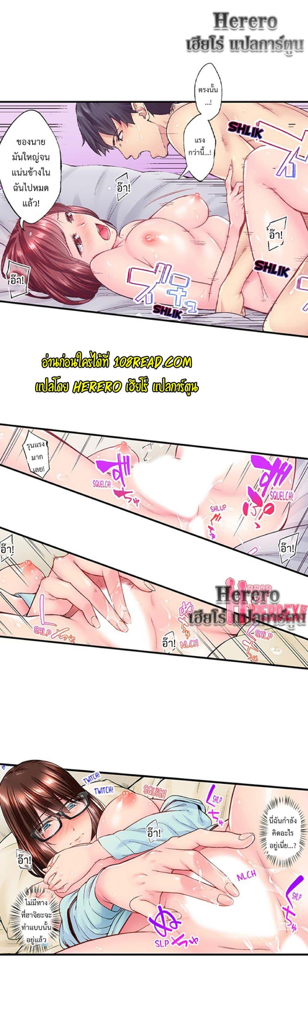 Doujin-Lc- อ่าน โดจิน มังฮวา เกาหลี ญี่ปุ่น จีน แปลไทย Simple Yet Sexy ตอนที่ 1 2 3 4 5 6 7 8 9 10 11 12 13 14 ฟรี ไม่มีโฆษณา อ่าน โดจิน Manhwa เกาหลี ญี่ปุ่น จีน เรามีครบ คัดมาให้เน้นๆ โดจิน 18+ รับประกันความฟินโดย  Doujin Lc
