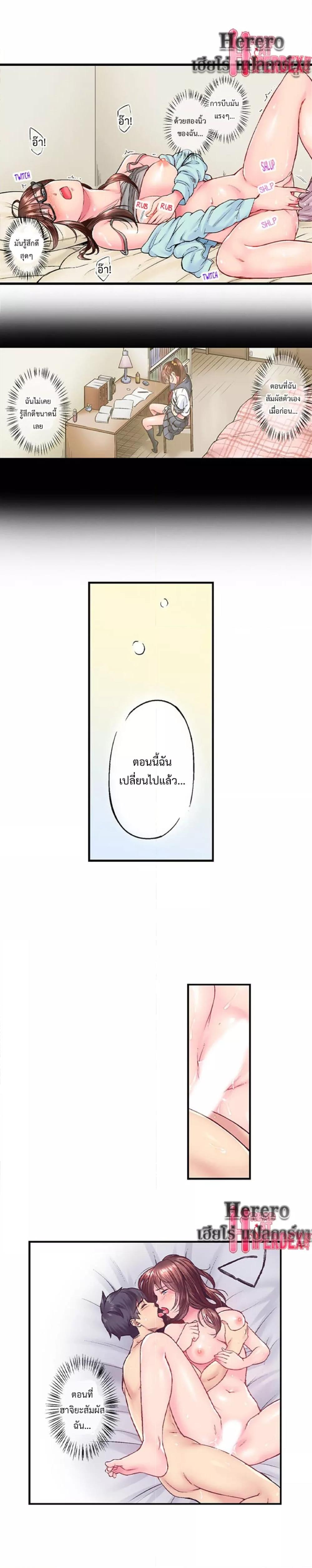Doujin-Lc- อ่าน โดจิน มังฮวา เกาหลี ญี่ปุ่น จีน แปลไทย Simple Yet Sexy ตอนที่ 1 2 3 4 5 6 7 8 9 10 11 12 13 14 ฟรี ไม่มีโฆษณา อ่าน โดจิน Manhwa เกาหลี ญี่ปุ่น จีน เรามีครบ คัดมาให้เน้นๆ โดจิน 18+ รับประกันความฟินโดย  Doujin Lc