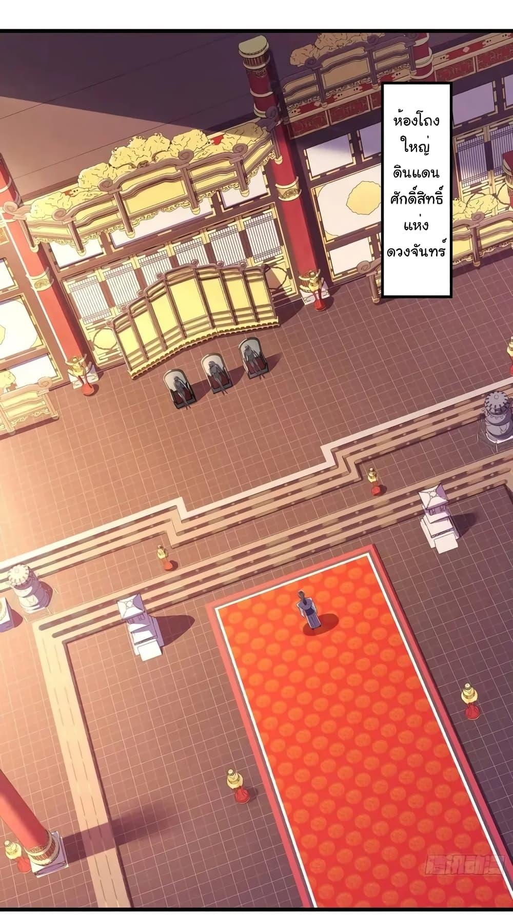 Manga-lc-com อ่านมังงะ อ่านการ์ตูน ออนไลน์ ฟรี Reincarnation of the Demon Ancestor ตอนที่ 1 2 3 4 5 6 7 8 9 10 11 12 13 14 ฟรี ไม่มีโฆษณา Manga-lc - อ่าน มังงะ อ่าน การ์ตูน ออนไลน์ อ่านมังงะ ฟรี