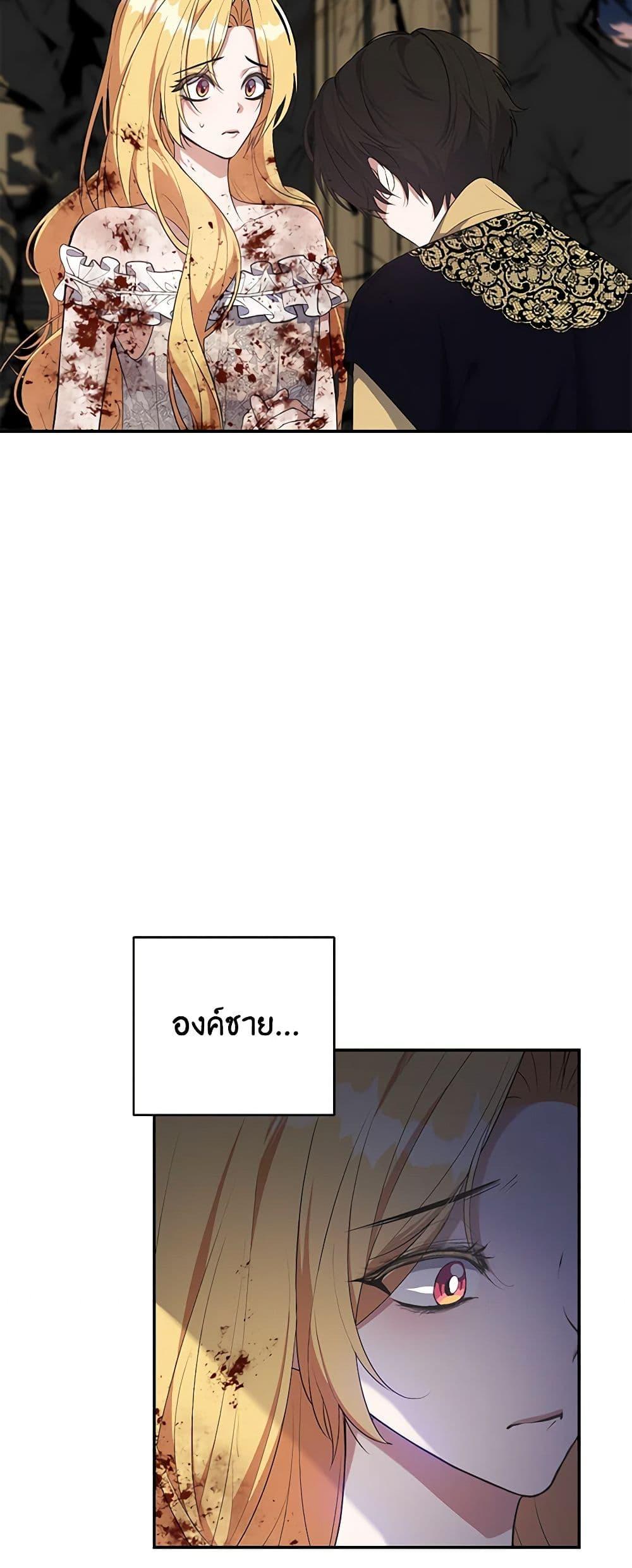 Manga-lc-com อ่านมังงะ อ่านการ์ตูน ออนไลน์ ฟรี A Male Protagonist Is Blocking My Way ตอนที่ 1 2 3 4 5 6 7 8 9 10 11 12 13 14 ฟรี ไม่มีโฆษณา Manga-lc - อ่าน มังงะ อ่าน การ์ตูน ออนไลน์ อ่านมังงะ ฟรี
