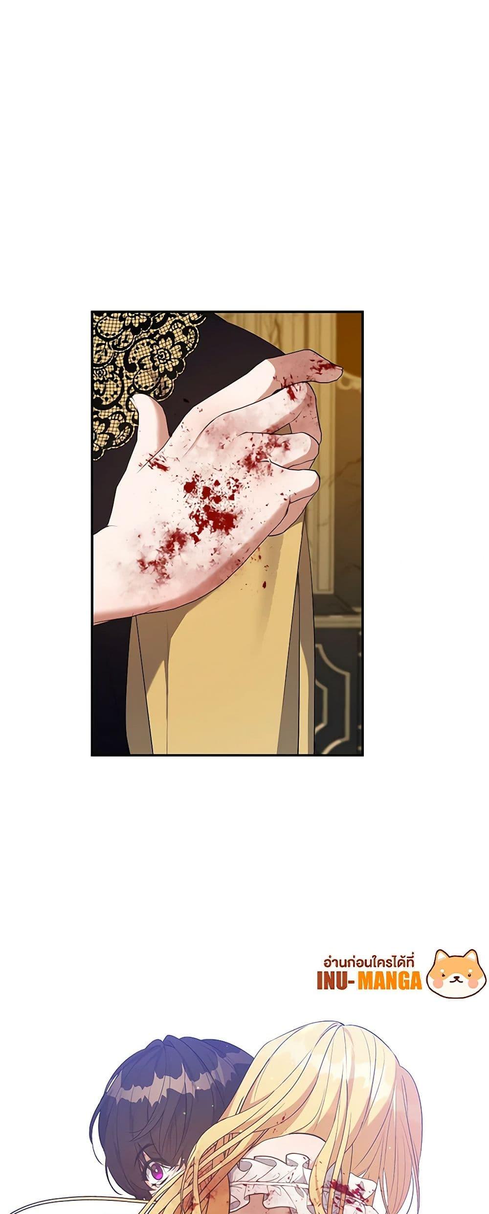 Manga-lc-com อ่านมังงะ อ่านการ์ตูน ออนไลน์ ฟรี A Male Protagonist Is Blocking My Way ตอนที่ 1 2 3 4 5 6 7 8 9 10 11 12 13 14 ฟรี ไม่มีโฆษณา Manga-lc - อ่าน มังงะ อ่าน การ์ตูน ออนไลน์ อ่านมังงะ ฟรี