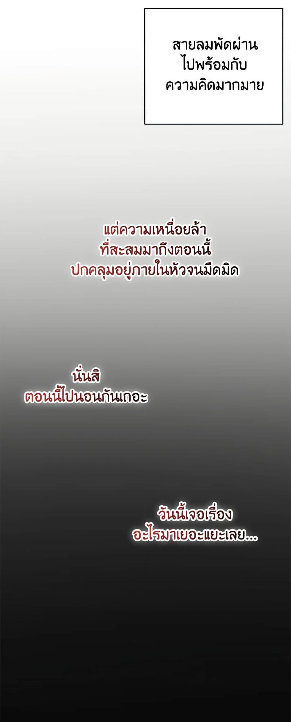 Manga-lc-com อ่านมังงะ อ่านการ์ตูน ออนไลน์ ฟรี A Male Protagonist Is Blocking My Way ตอนที่ 1 2 3 4 5 6 7 8 9 10 11 12 13 14 ฟรี ไม่มีโฆษณา Manga-lc - อ่าน มังงะ อ่าน การ์ตูน ออนไลน์ อ่านมังงะ ฟรี