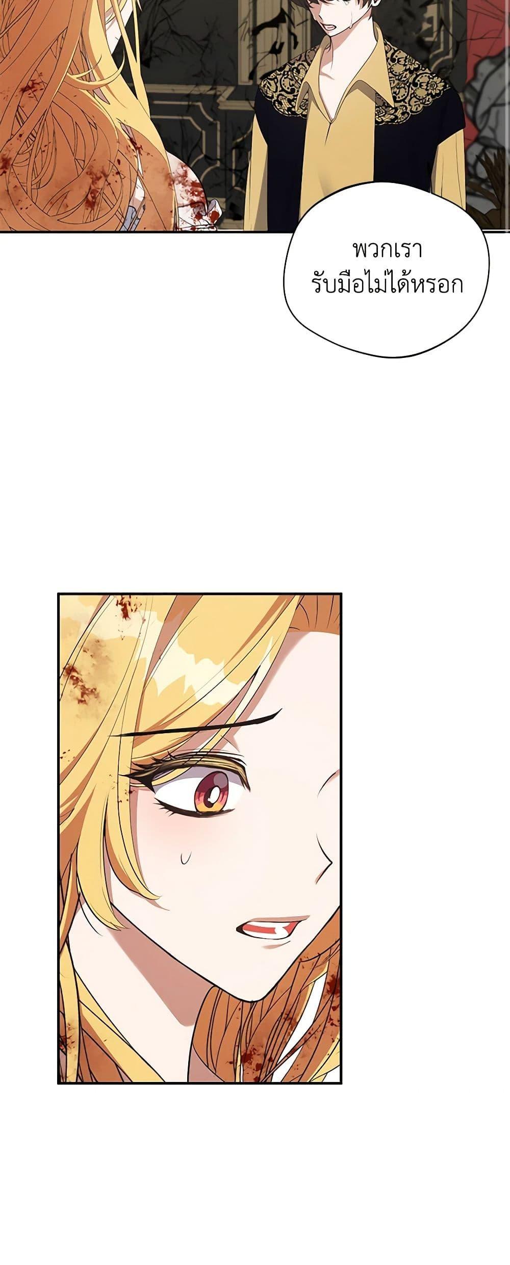 Manga-lc-com อ่านมังงะ อ่านการ์ตูน ออนไลน์ ฟรี A Male Protagonist Is Blocking My Way ตอนที่ 1 2 3 4 5 6 7 8 9 10 11 12 13 14 ฟรี ไม่มีโฆษณา Manga-lc - อ่าน มังงะ อ่าน การ์ตูน ออนไลน์ อ่านมังงะ ฟรี