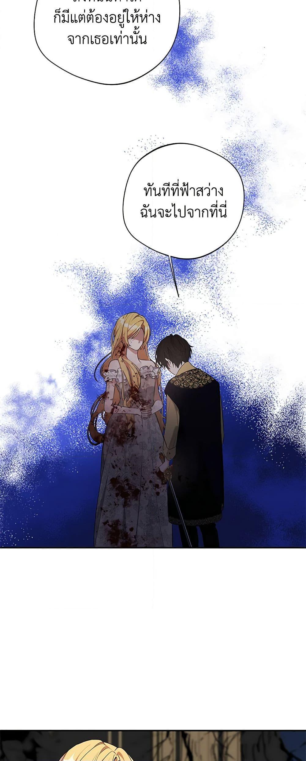 Manga-lc-com อ่านมังงะ อ่านการ์ตูน ออนไลน์ ฟรี A Male Protagonist Is Blocking My Way ตอนที่ 1 2 3 4 5 6 7 8 9 10 11 12 13 14 ฟรี ไม่มีโฆษณา Manga-lc - อ่าน มังงะ อ่าน การ์ตูน ออนไลน์ อ่านมังงะ ฟรี