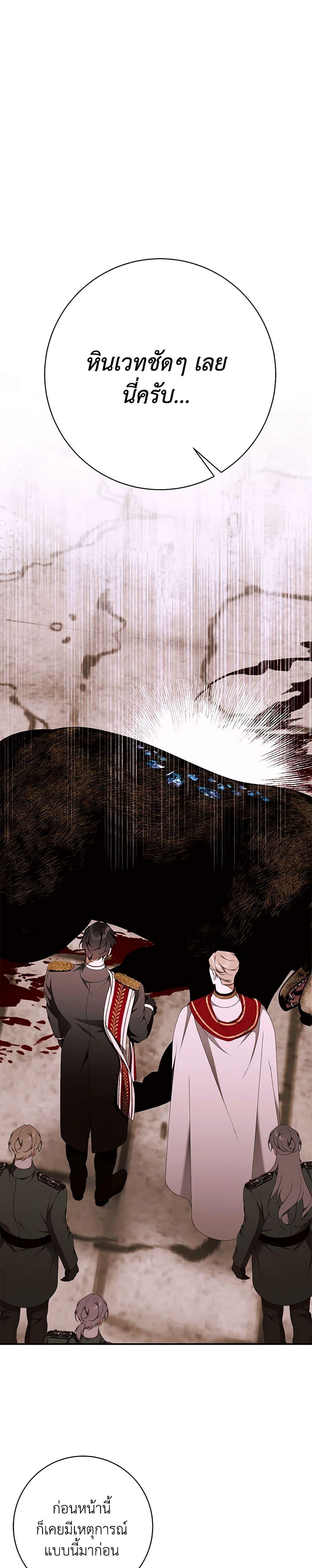 Manga-lc-com อ่านมังงะ อ่านการ์ตูน ออนไลน์ ฟรี I Only Came to Find My Dad ตอนที่ 1 2 3 4 5 6 7 8 9 10 11 12 13 14 ฟรี ไม่มีโฆษณา Manga-lc - อ่าน มังงะ อ่าน การ์ตูน ออนไลน์ อ่านมังงะ ฟรี