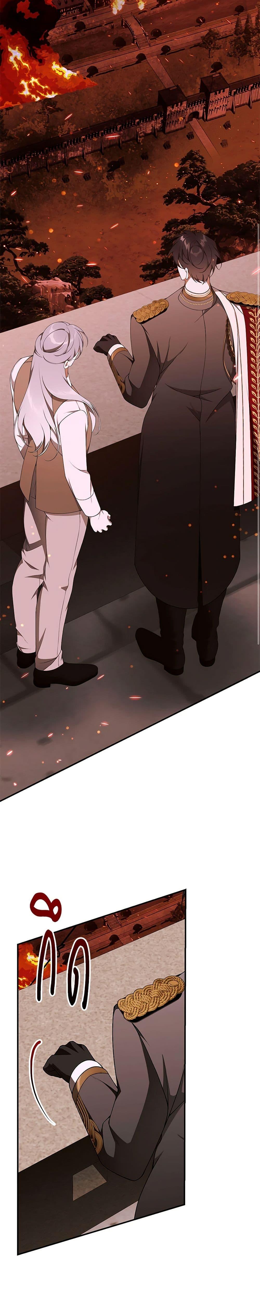 Manga-lc-com อ่านมังงะ อ่านการ์ตูน ออนไลน์ ฟรี I Only Came to Find My Dad ตอนที่ 1 2 3 4 5 6 7 8 9 10 11 12 13 14 ฟรี ไม่มีโฆษณา Manga-lc - อ่าน มังงะ อ่าน การ์ตูน ออนไลน์ อ่านมังงะ ฟรี