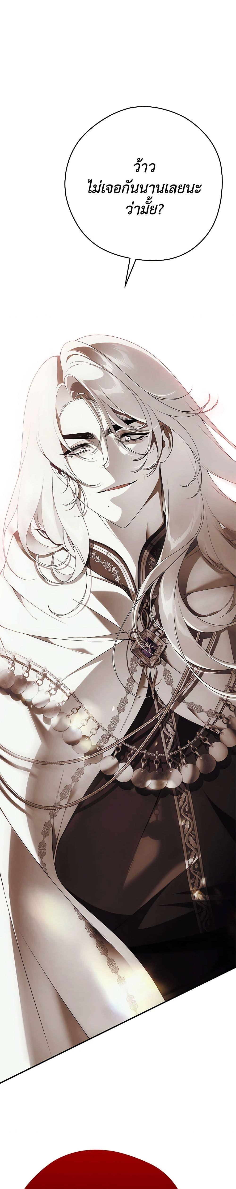 Manga-lc-com อ่านมังงะ อ่านการ์ตูน ออนไลน์ ฟรี I Only Came to Find My Dad ตอนที่ 1 2 3 4 5 6 7 8 9 10 11 12 13 14 ฟรี ไม่มีโฆษณา Manga-lc - อ่าน มังงะ อ่าน การ์ตูน ออนไลน์ อ่านมังงะ ฟรี