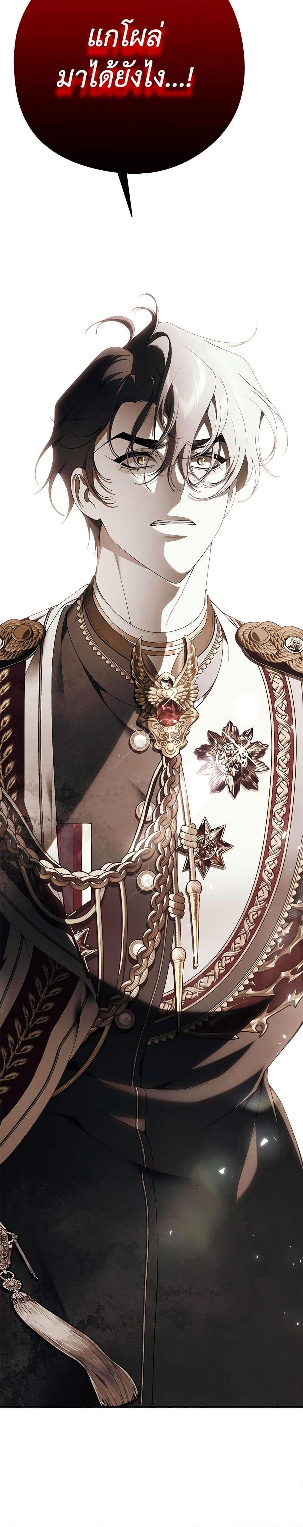 Manga-lc-com อ่านมังงะ อ่านการ์ตูน ออนไลน์ ฟรี I Only Came to Find My Dad ตอนที่ 1 2 3 4 5 6 7 8 9 10 11 12 13 14 ฟรี ไม่มีโฆษณา Manga-lc - อ่าน มังงะ อ่าน การ์ตูน ออนไลน์ อ่านมังงะ ฟรี