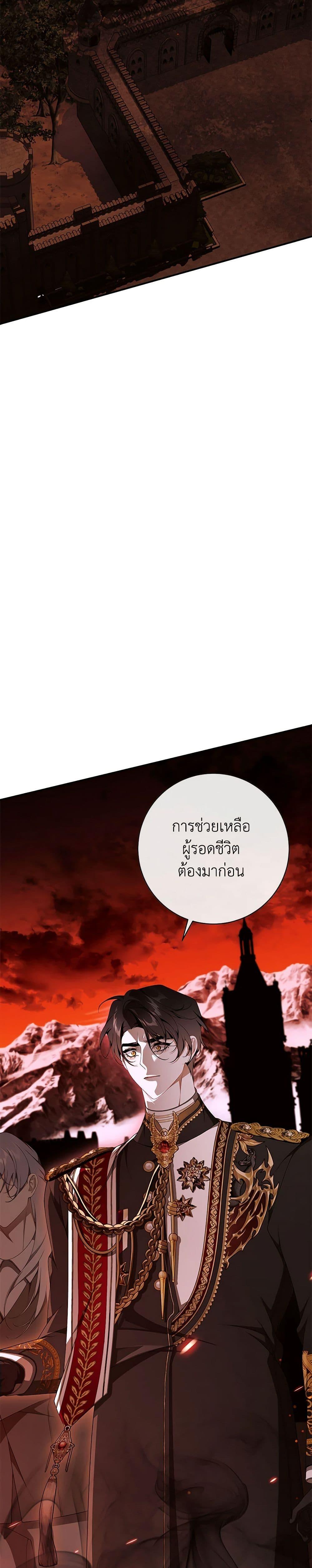 Manga-lc-com อ่านมังงะ อ่านการ์ตูน ออนไลน์ ฟรี I Only Came to Find My Dad ตอนที่ 1 2 3 4 5 6 7 8 9 10 11 12 13 14 ฟรี ไม่มีโฆษณา Manga-lc - อ่าน มังงะ อ่าน การ์ตูน ออนไลน์ อ่านมังงะ ฟรี