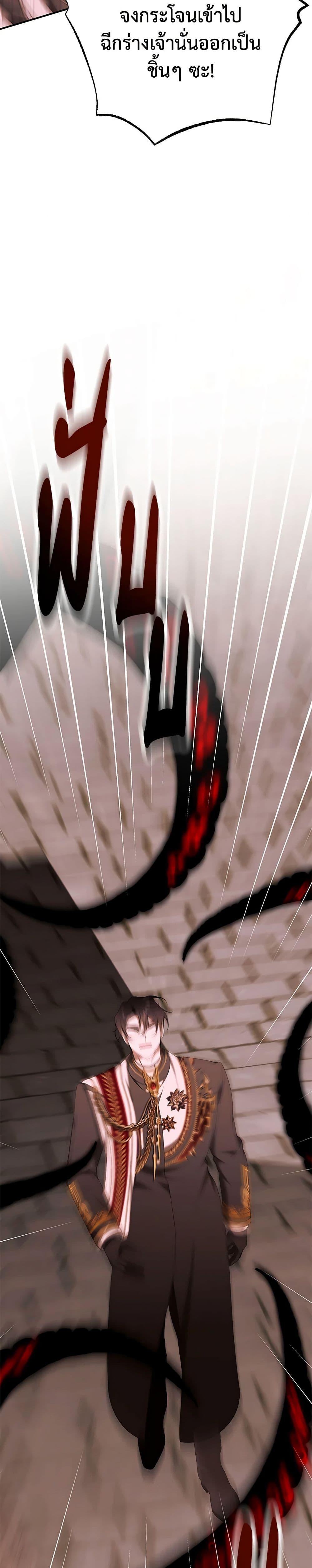 Manga-lc-com อ่านมังงะ อ่านการ์ตูน ออนไลน์ ฟรี I Only Came to Find My Dad ตอนที่ 1 2 3 4 5 6 7 8 9 10 11 12 13 14 ฟรี ไม่มีโฆษณา Manga-lc - อ่าน มังงะ อ่าน การ์ตูน ออนไลน์ อ่านมังงะ ฟรี