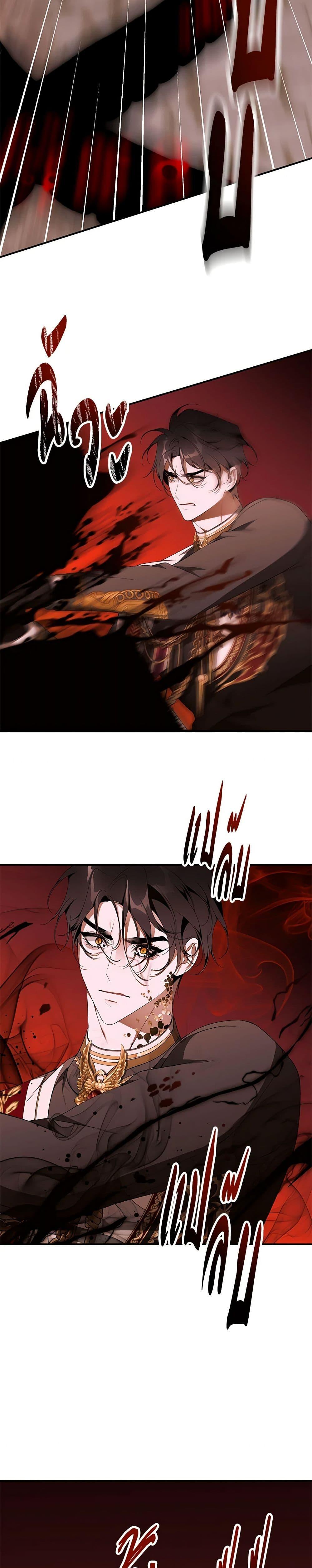 Manga-lc-com อ่านมังงะ อ่านการ์ตูน ออนไลน์ ฟรี I Only Came to Find My Dad ตอนที่ 1 2 3 4 5 6 7 8 9 10 11 12 13 14 ฟรี ไม่มีโฆษณา Manga-lc - อ่าน มังงะ อ่าน การ์ตูน ออนไลน์ อ่านมังงะ ฟรี